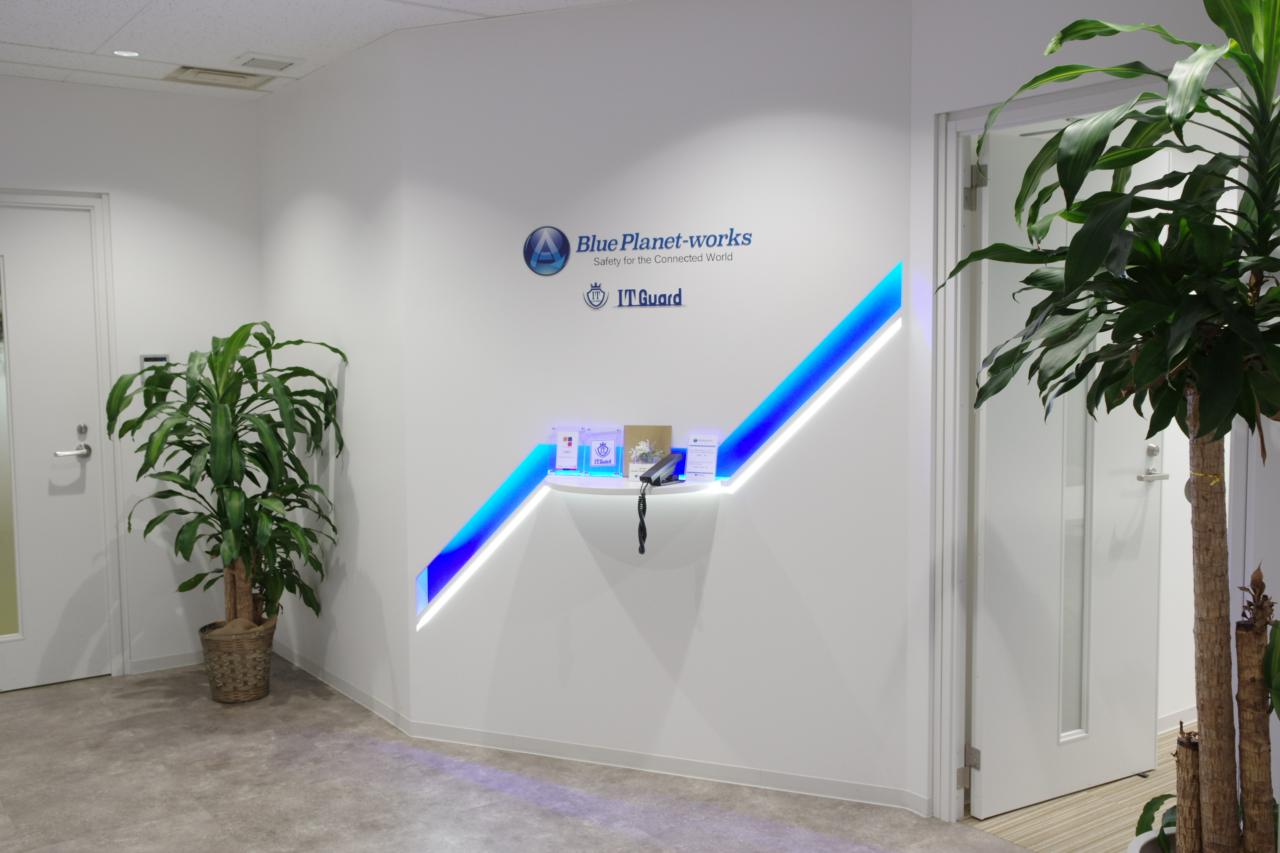 株式会社BluePlanet-works 求人画像1