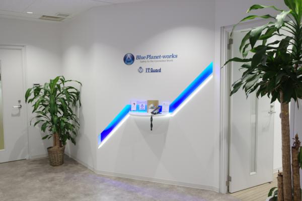 募集している求人：Linuxエンジニア