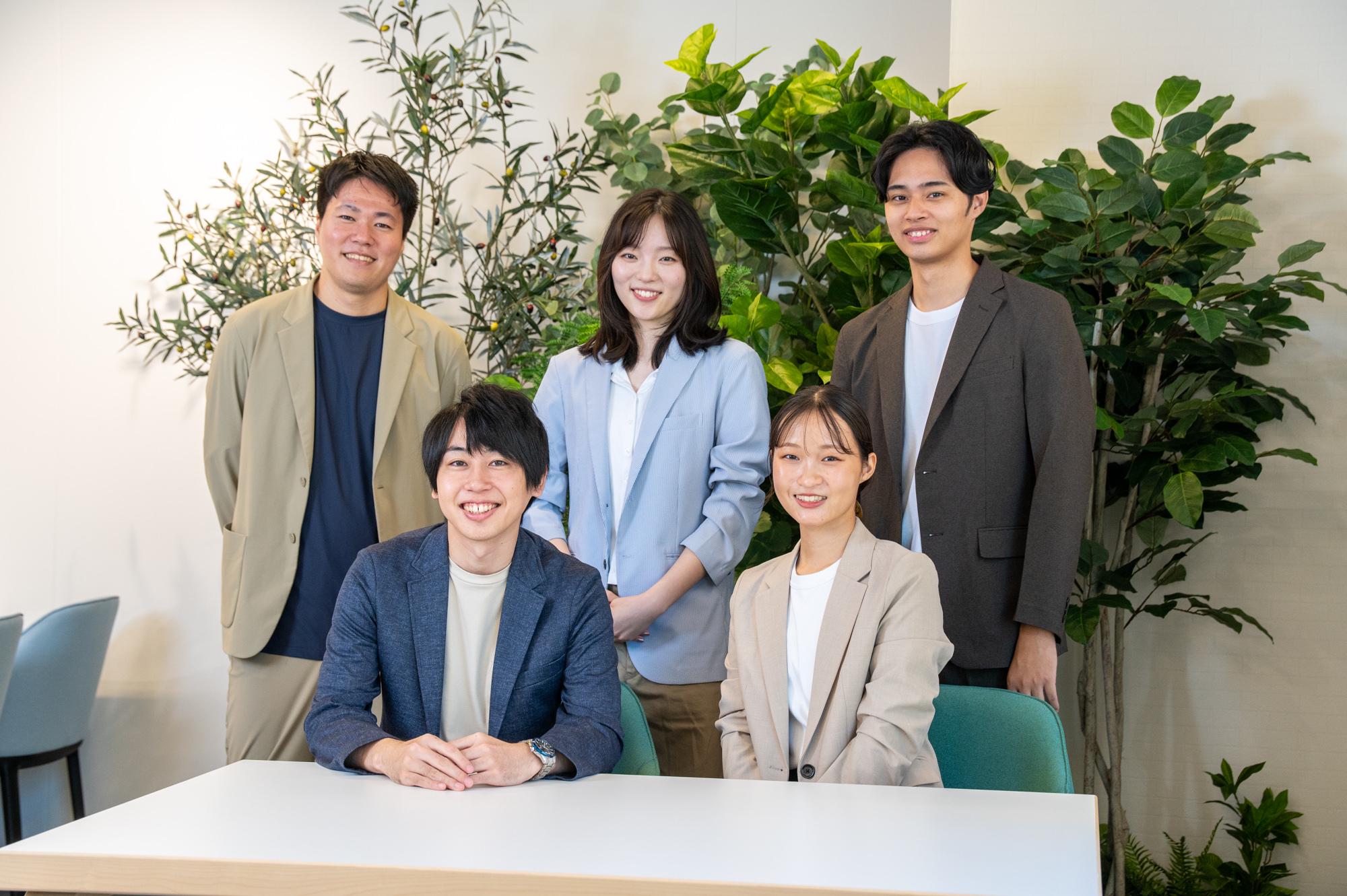 企業トップ画像