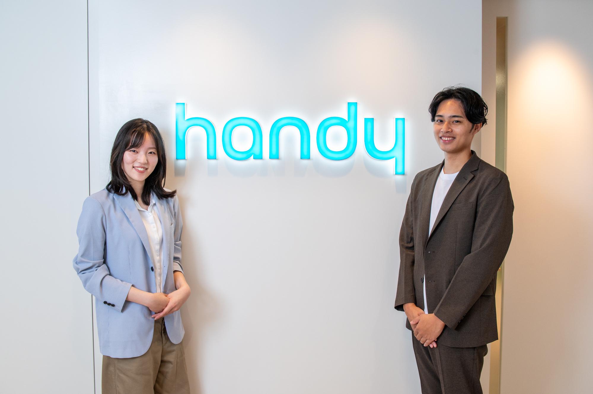 企業トップ画像