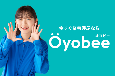 本アプリのイメージキャラクターにはタレントの鈴木愛理さんを起用しております。親しみやすさをコンセプトに、積極的にPR中です。