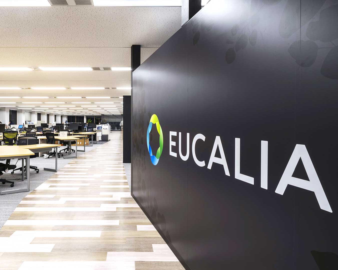 事業内容：今後業界を変革していくAI/ITプロダクトの開発