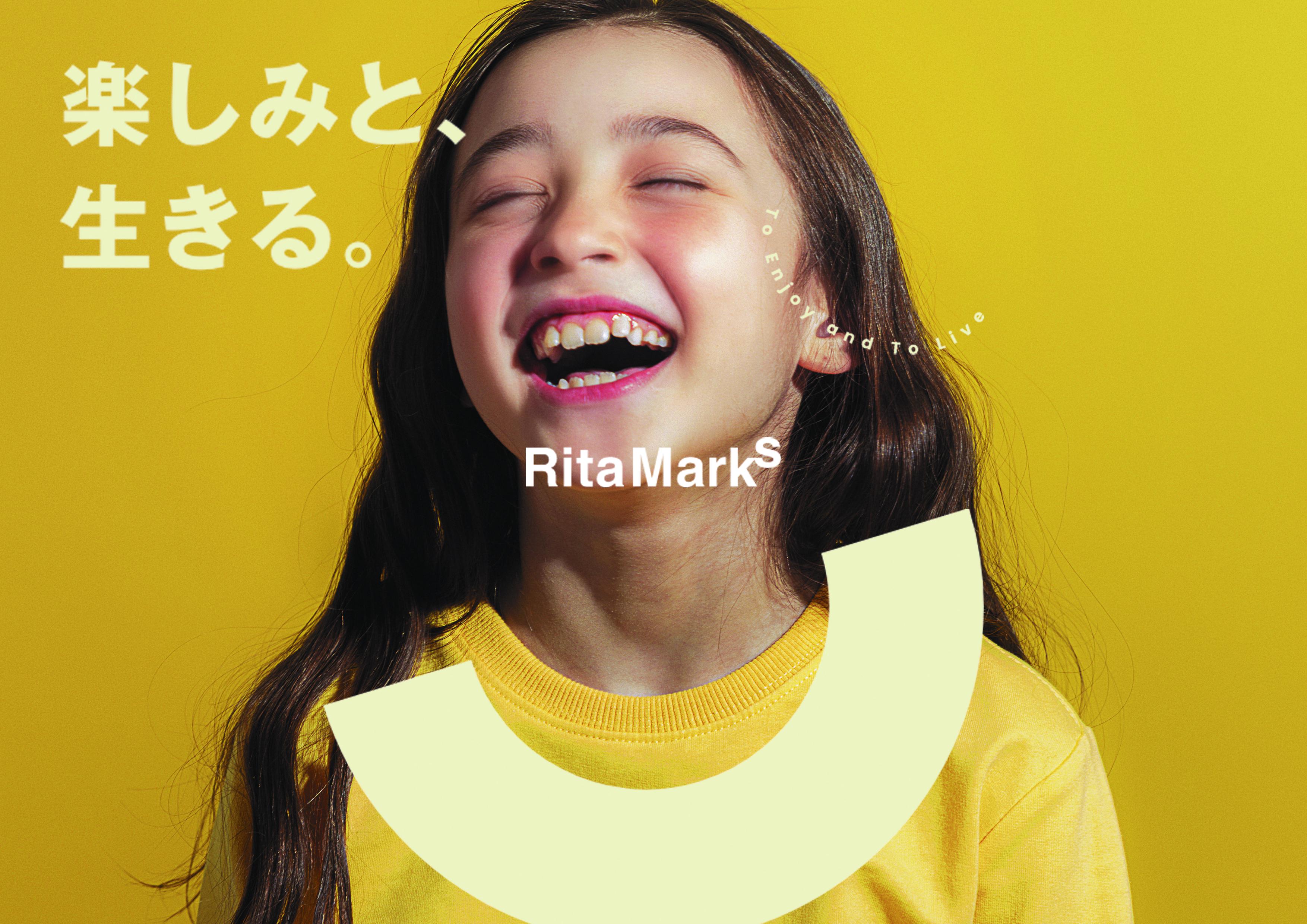 事業内容：本社部門