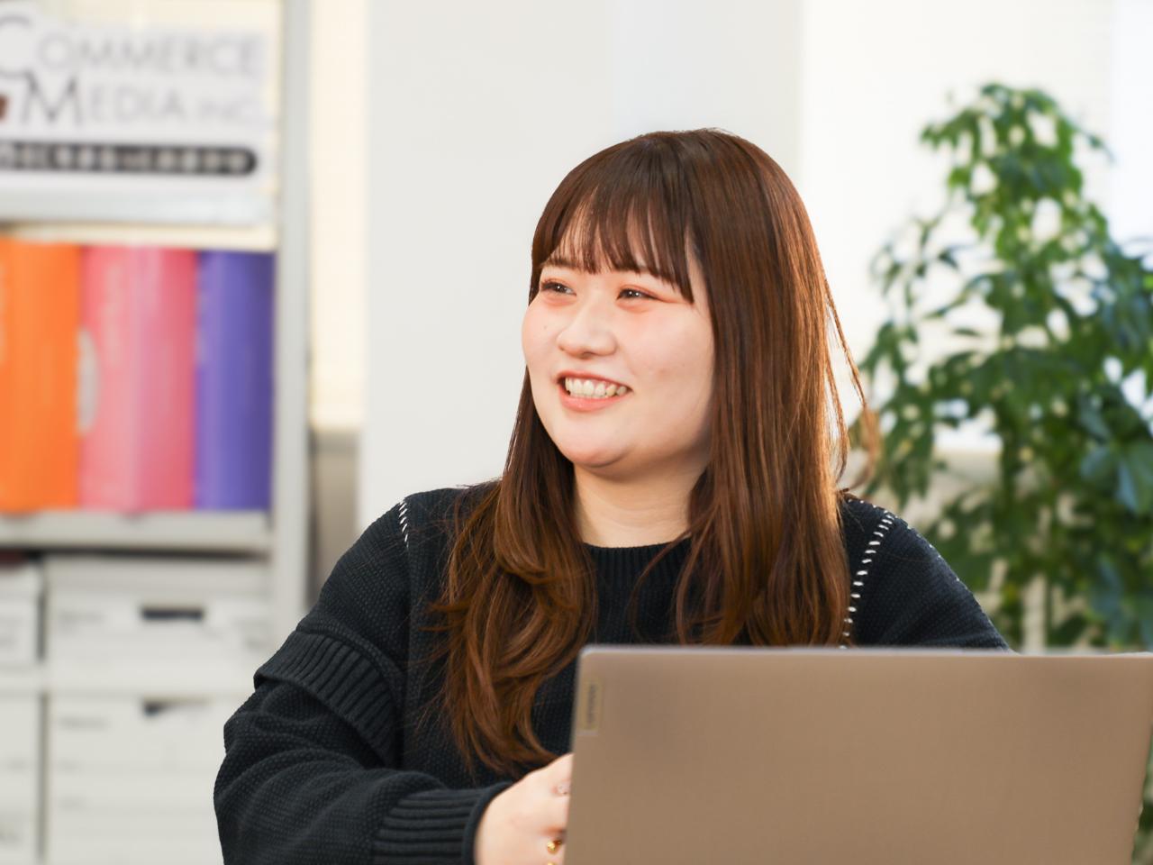 コマースメディア株式会社 求人画像1