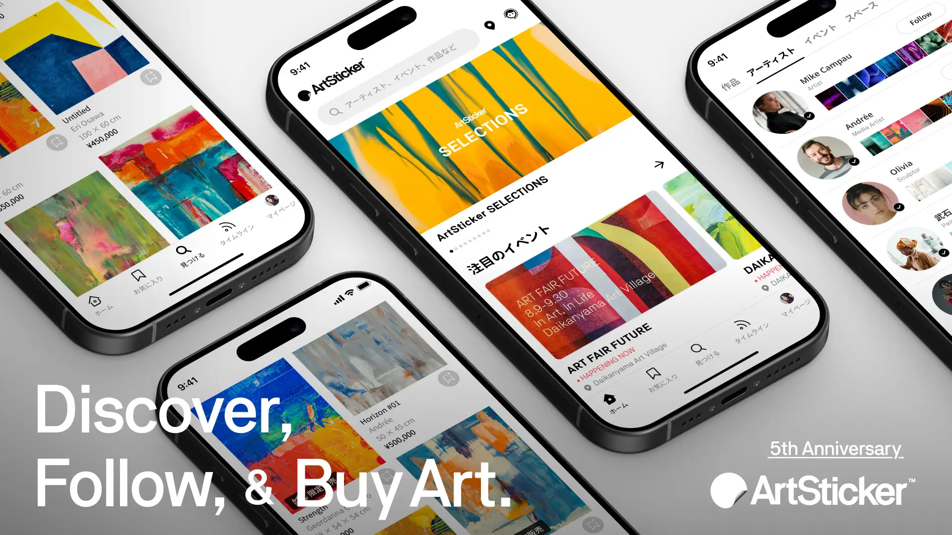 企業トップ画像