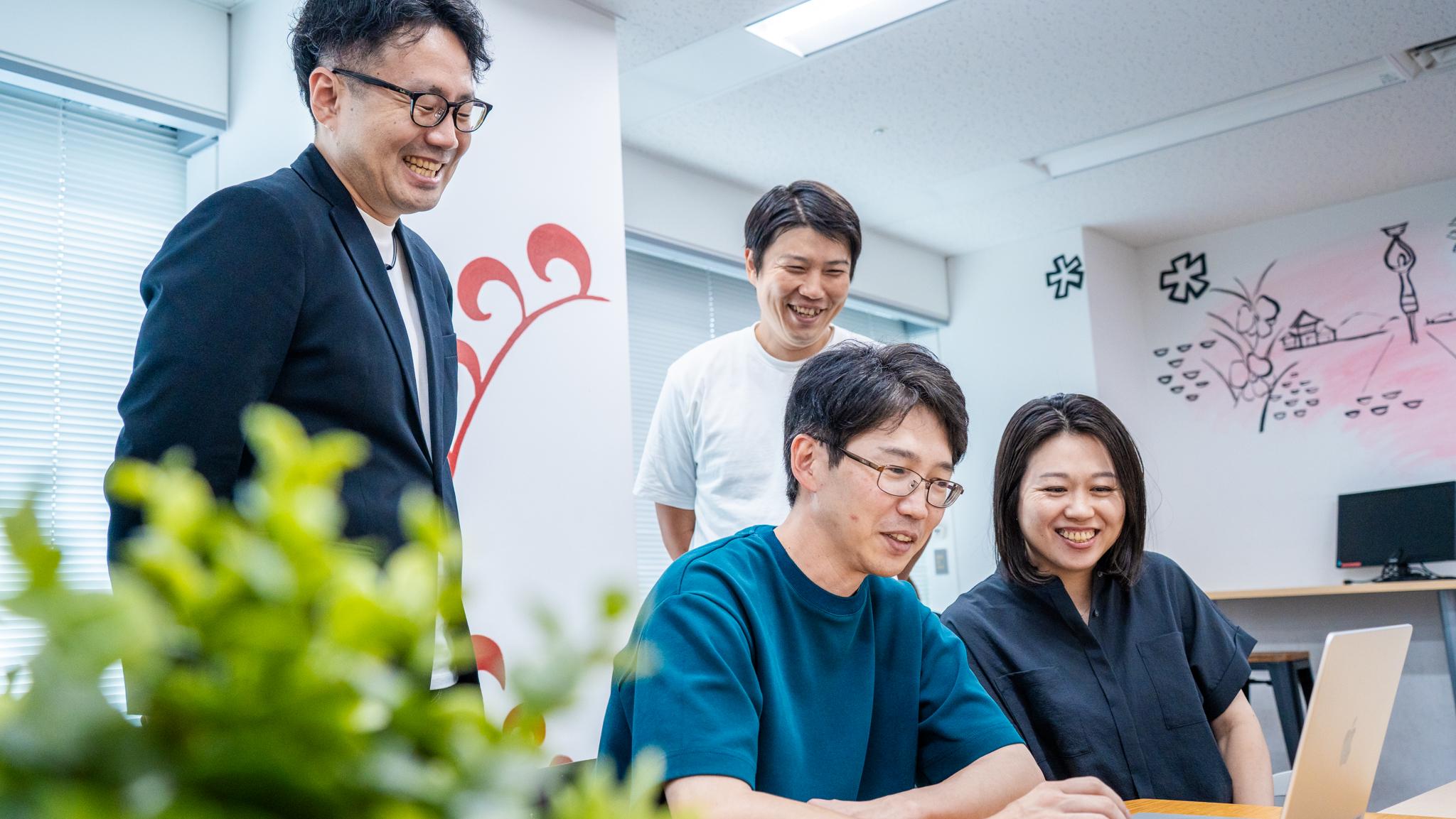 エン 株式会社のイメージ画像2