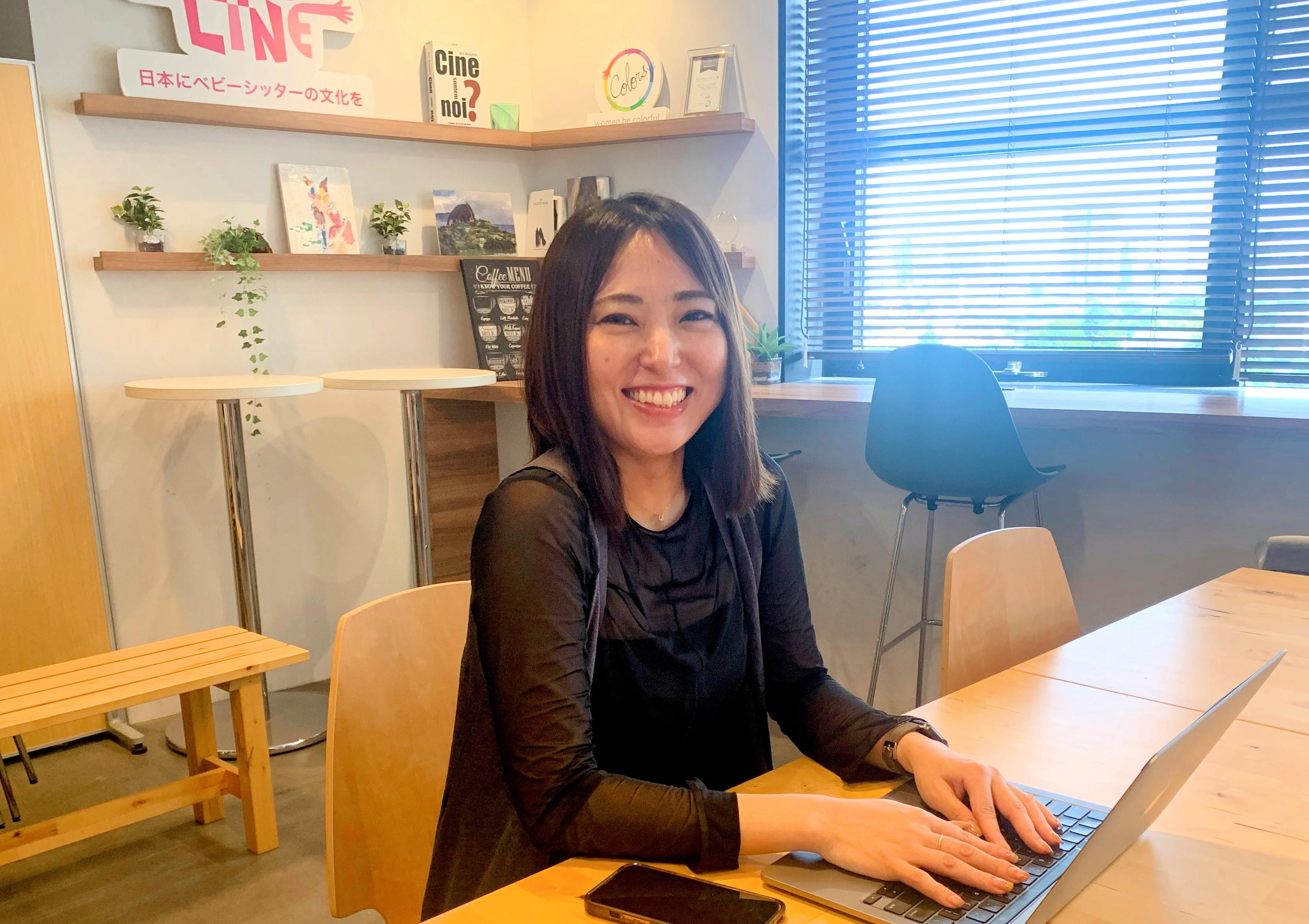 株式会社 キッズラインのイメージ画像2