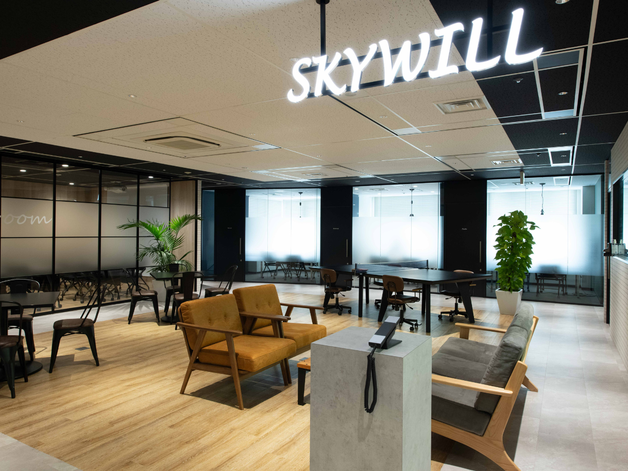 事業内容：ITソリューション総合事業
