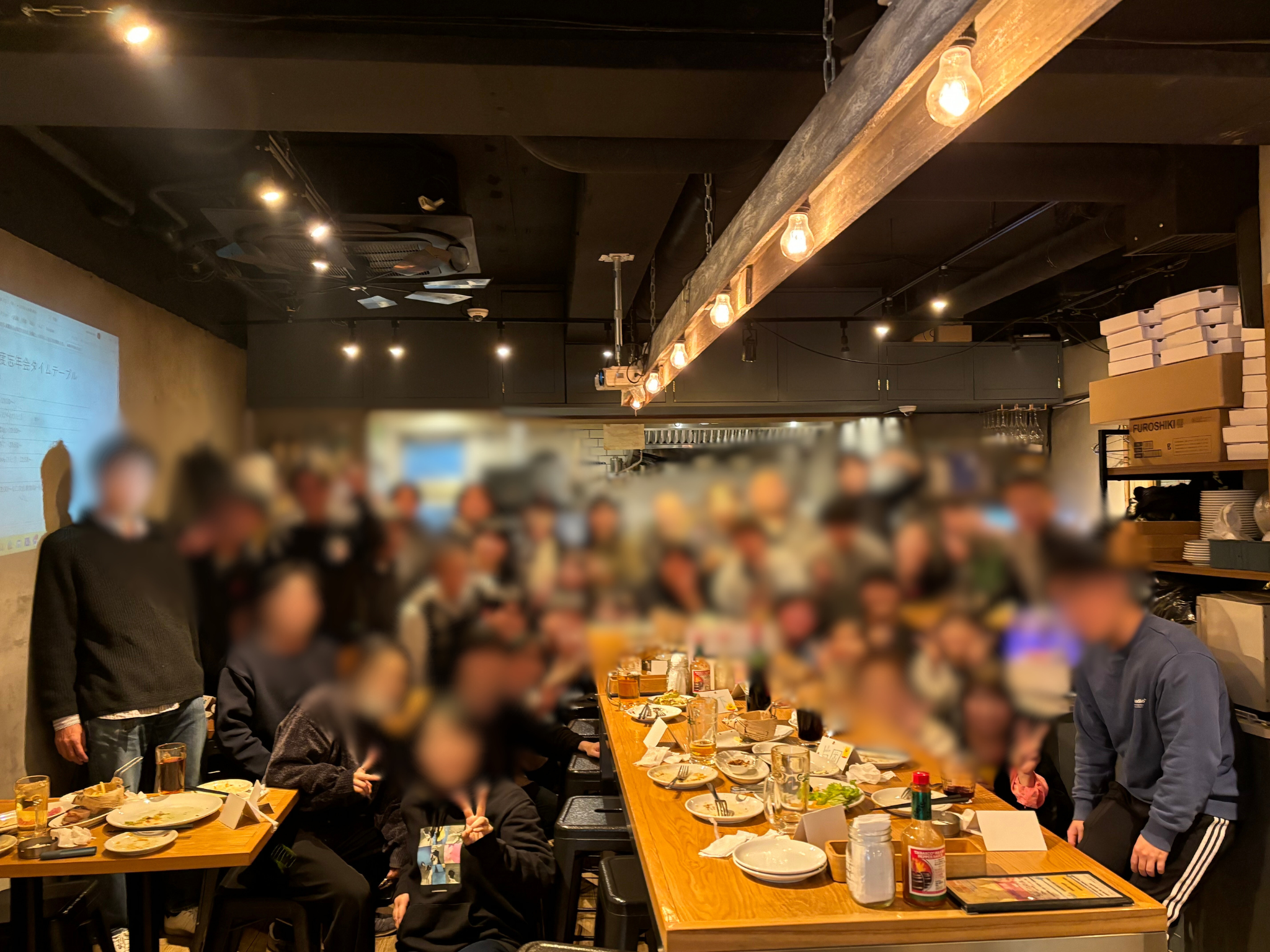 企業トップ画像