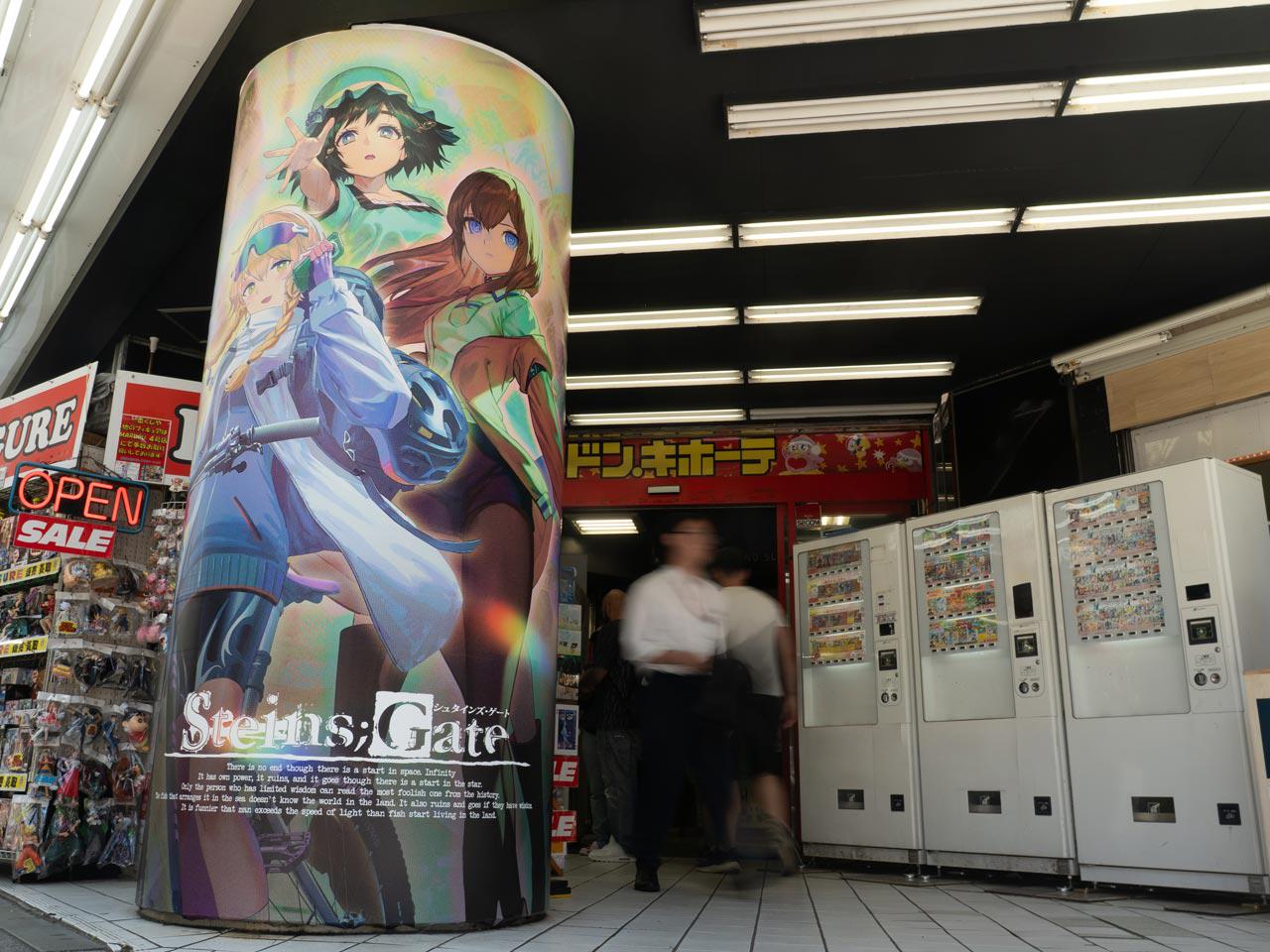 同社は、個人クリエイターとの連携・共創を軸に、IPプロモーション、物販、コンテンツ開発を有機的に連携させる総合エンタメスタートアップである。