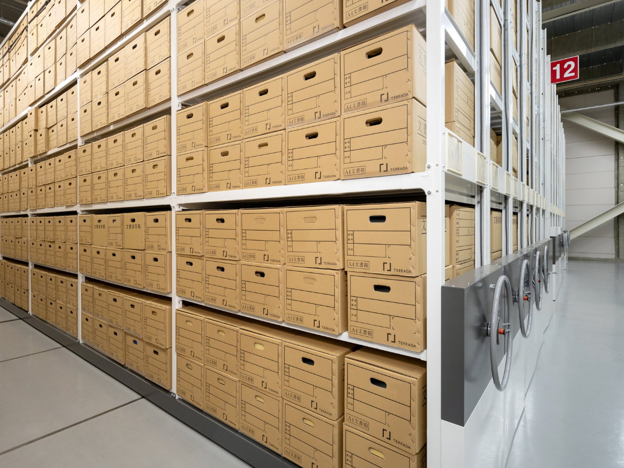 事業内容：ドキュメントソリューション事業