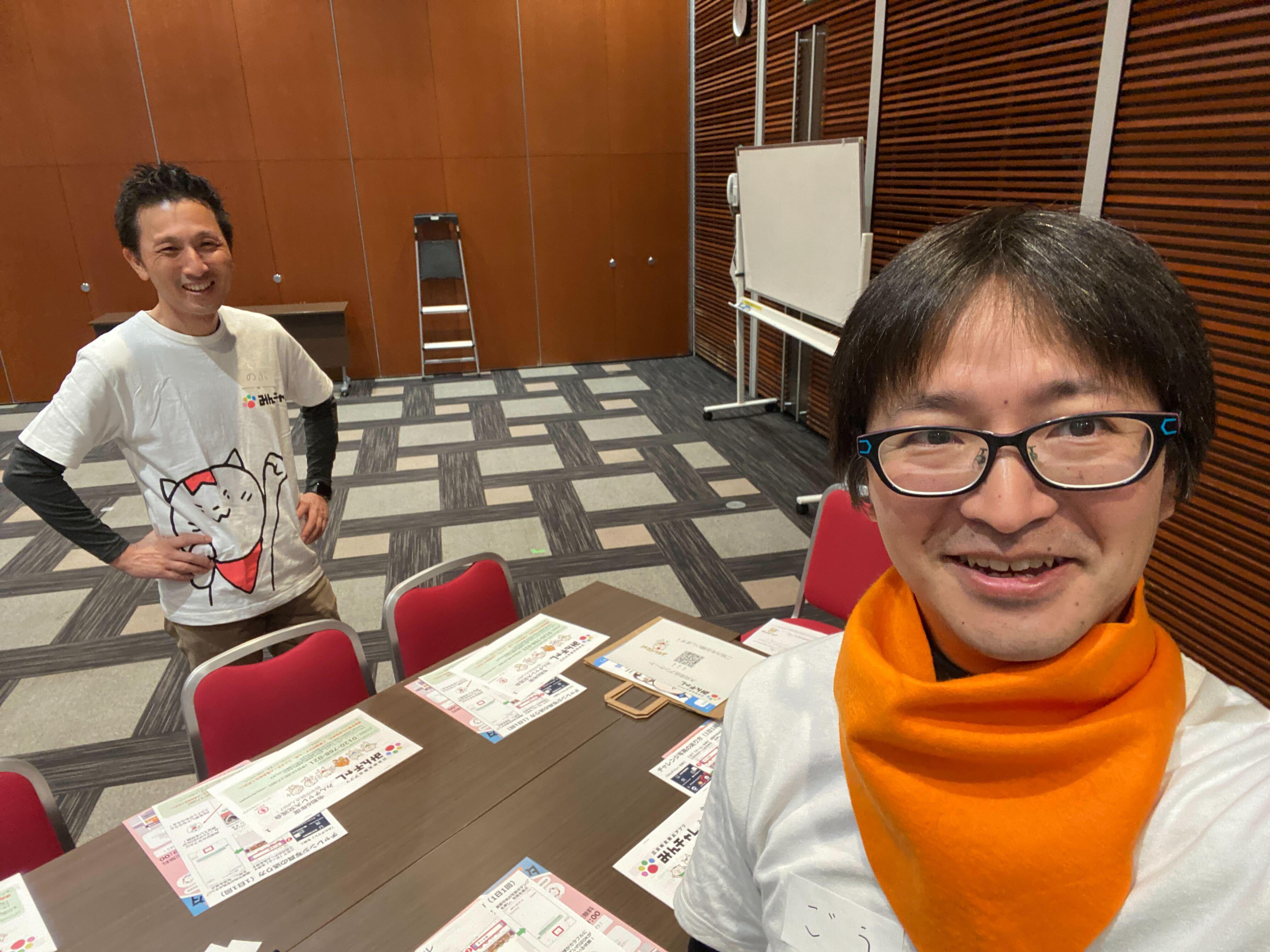 エーテンラボ 株式会社のイメージ画像3