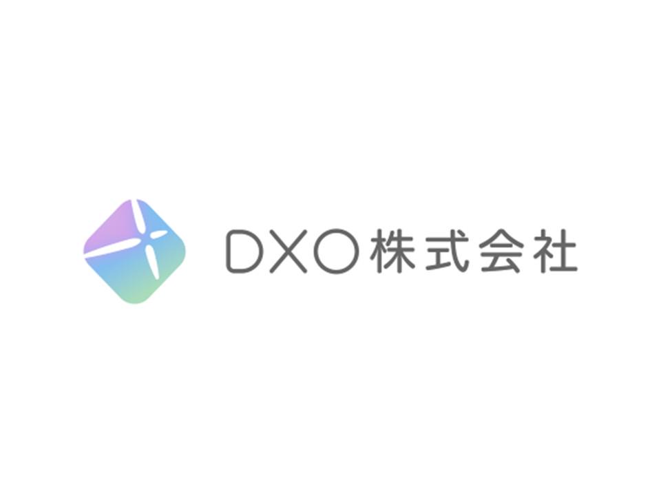 DXO 株式会社のイメージ画像1