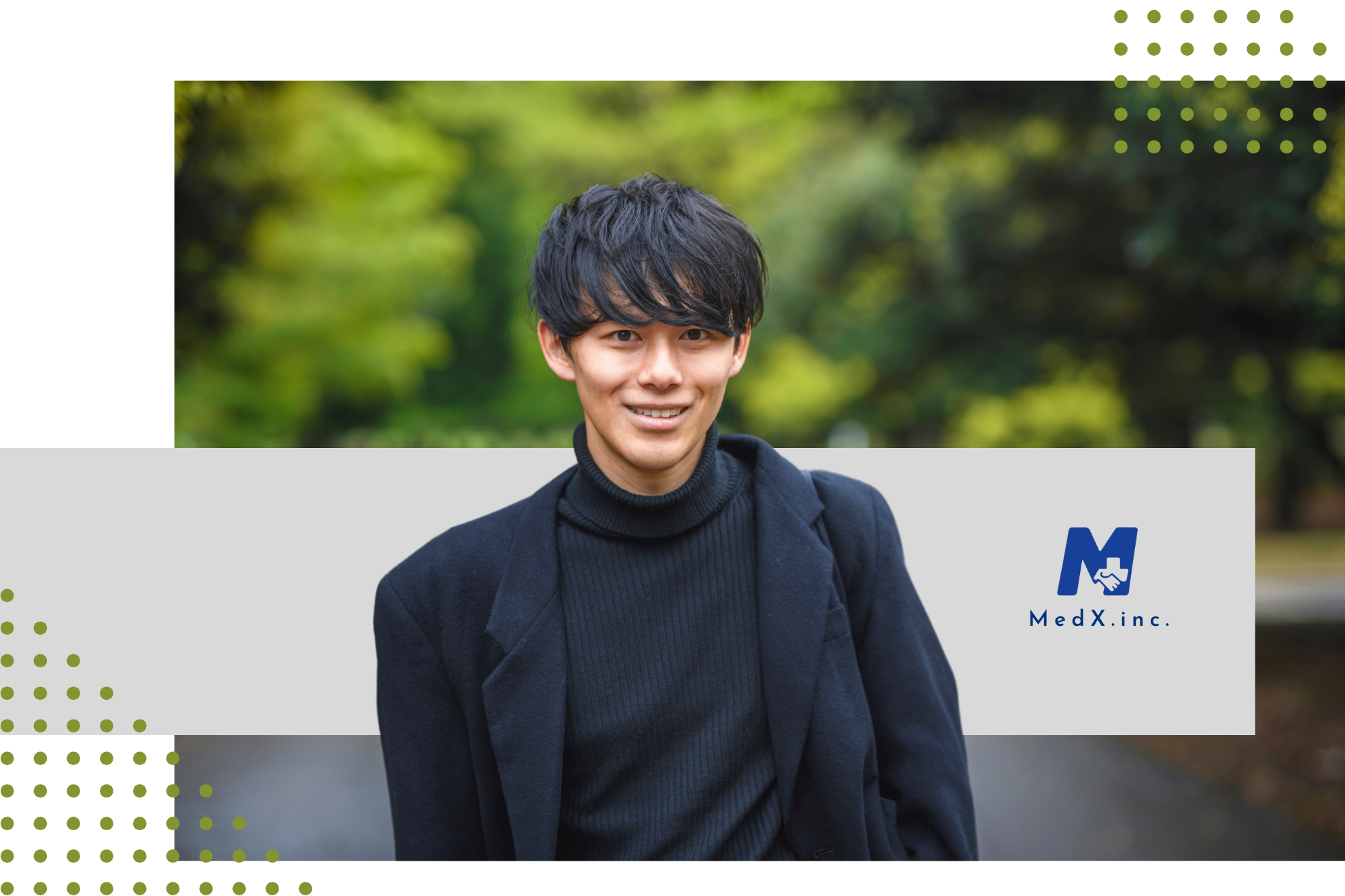 企業トップ画像