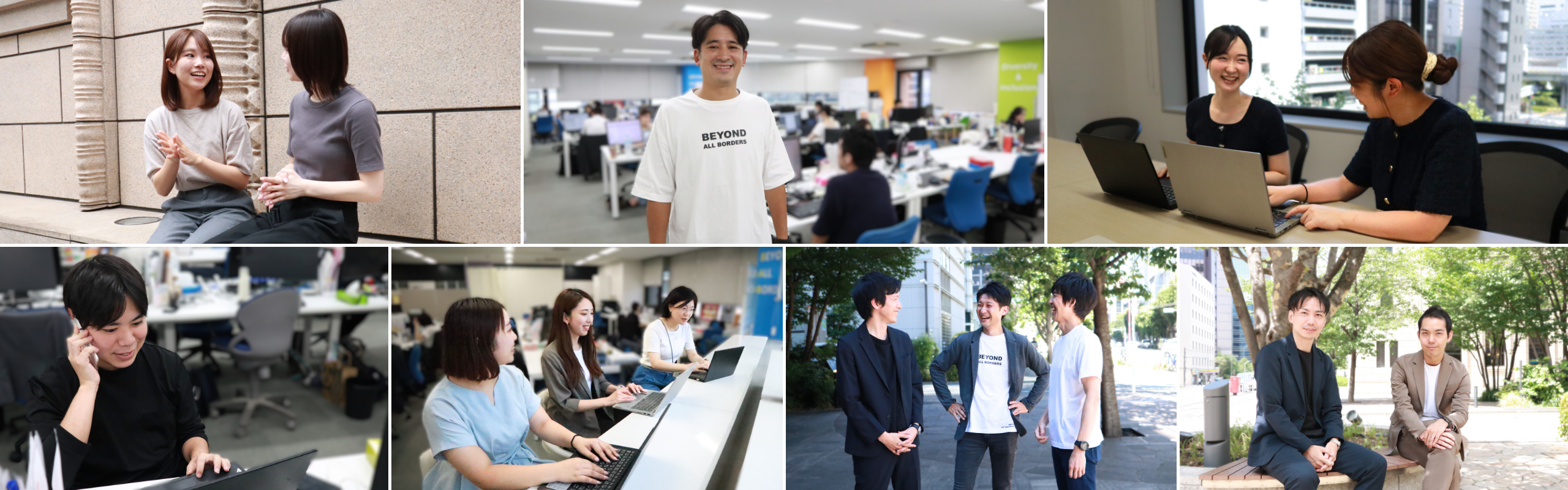 企業トップ画像