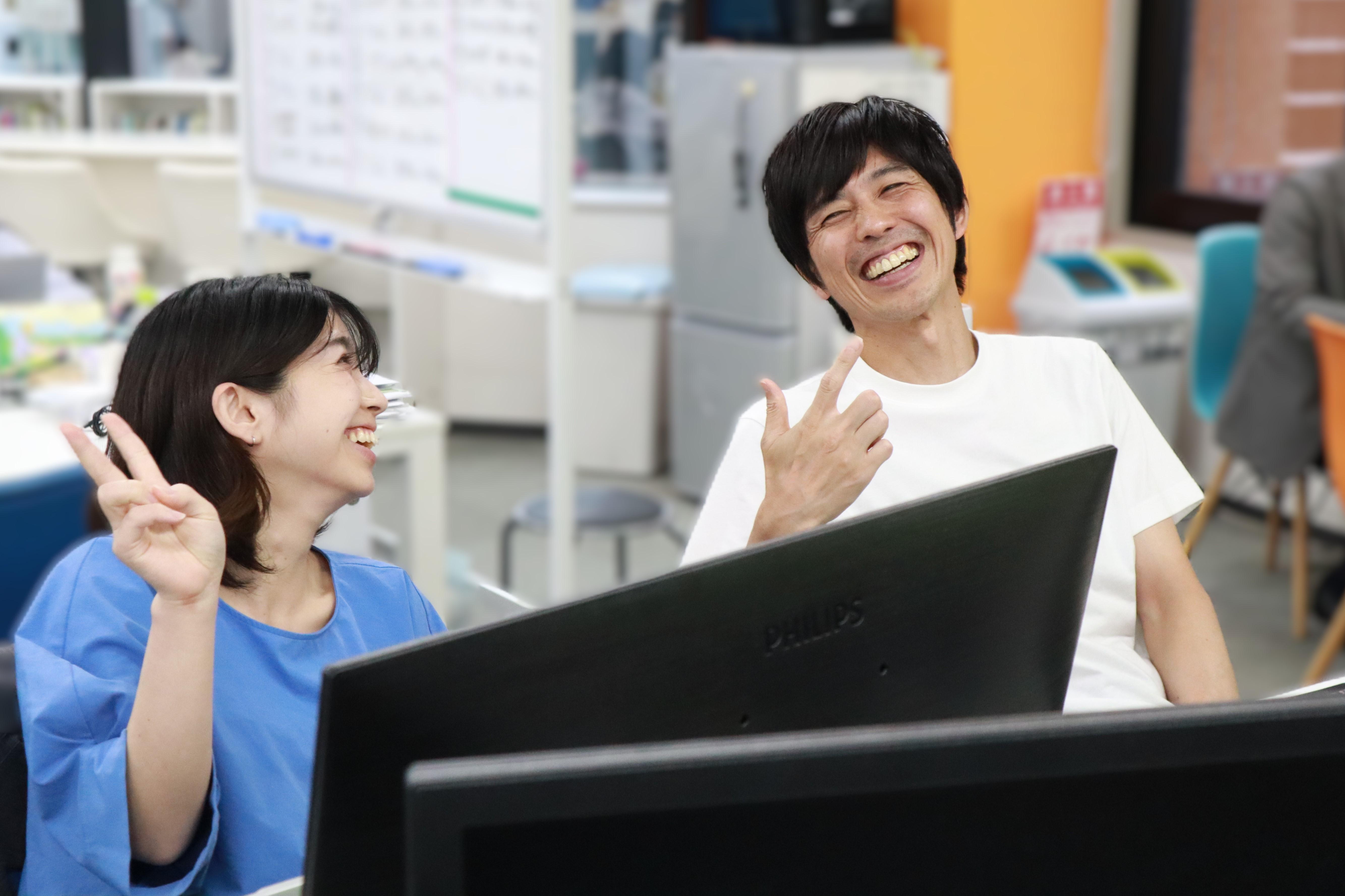 企業トップ画像