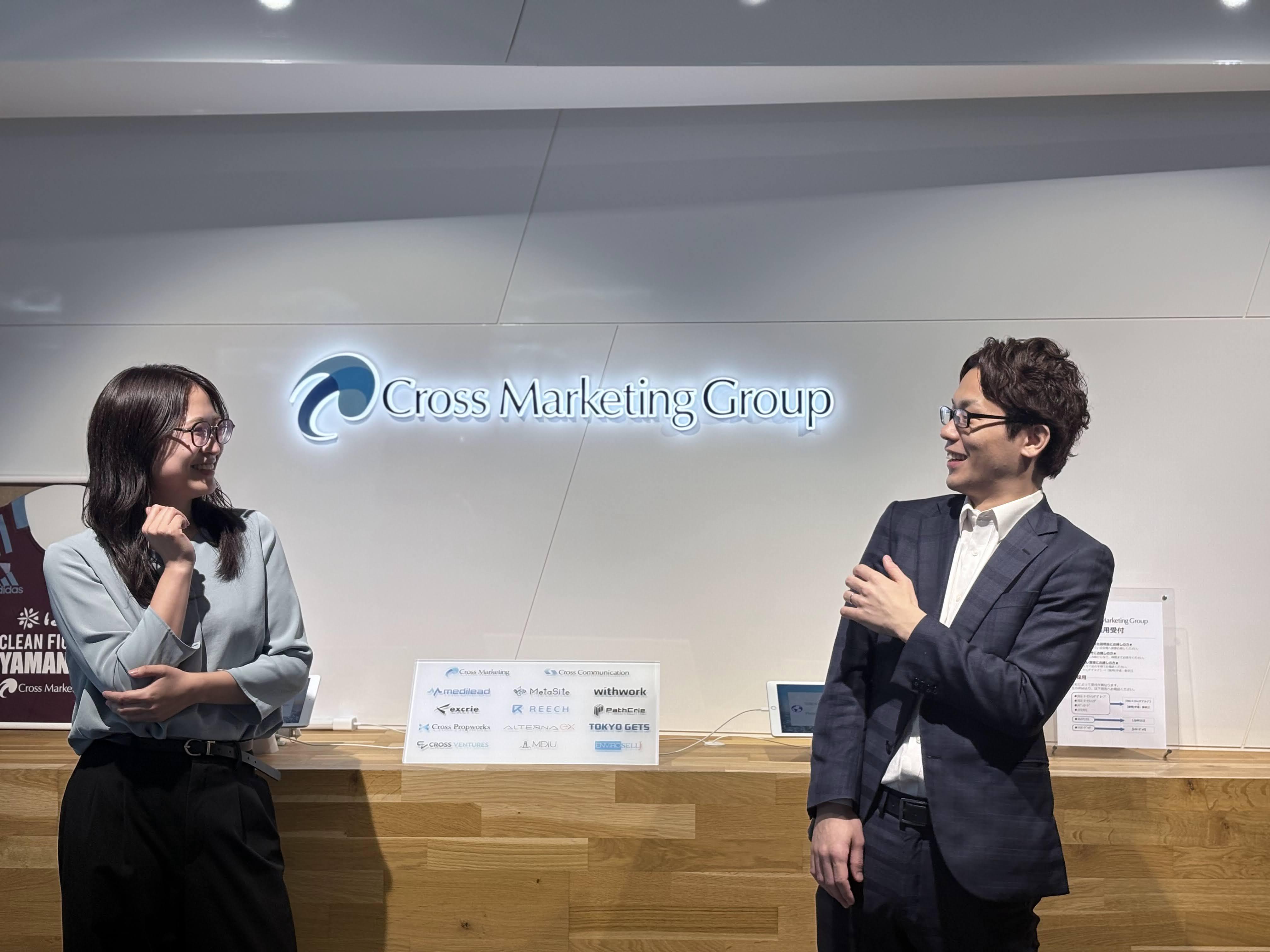 企業トップ画像