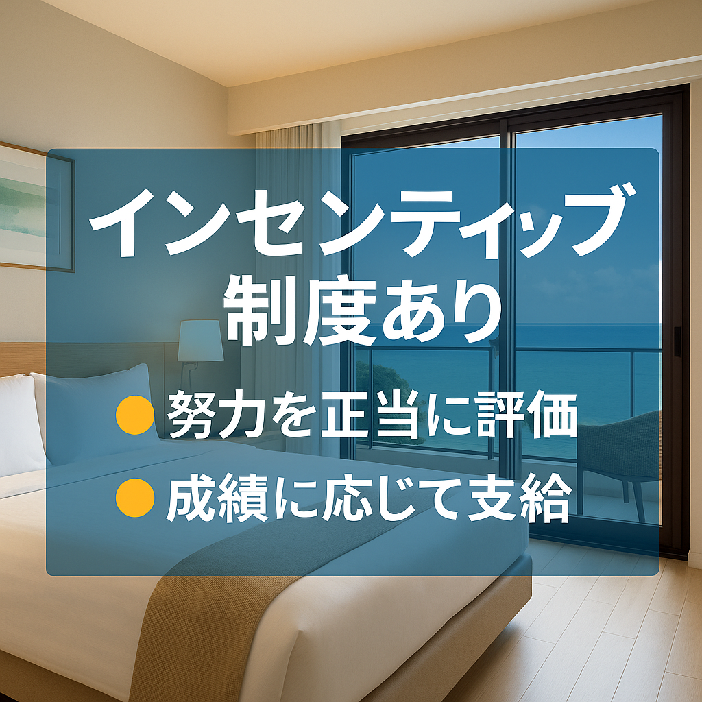 株式会社 グランディズムのイメージ画像2