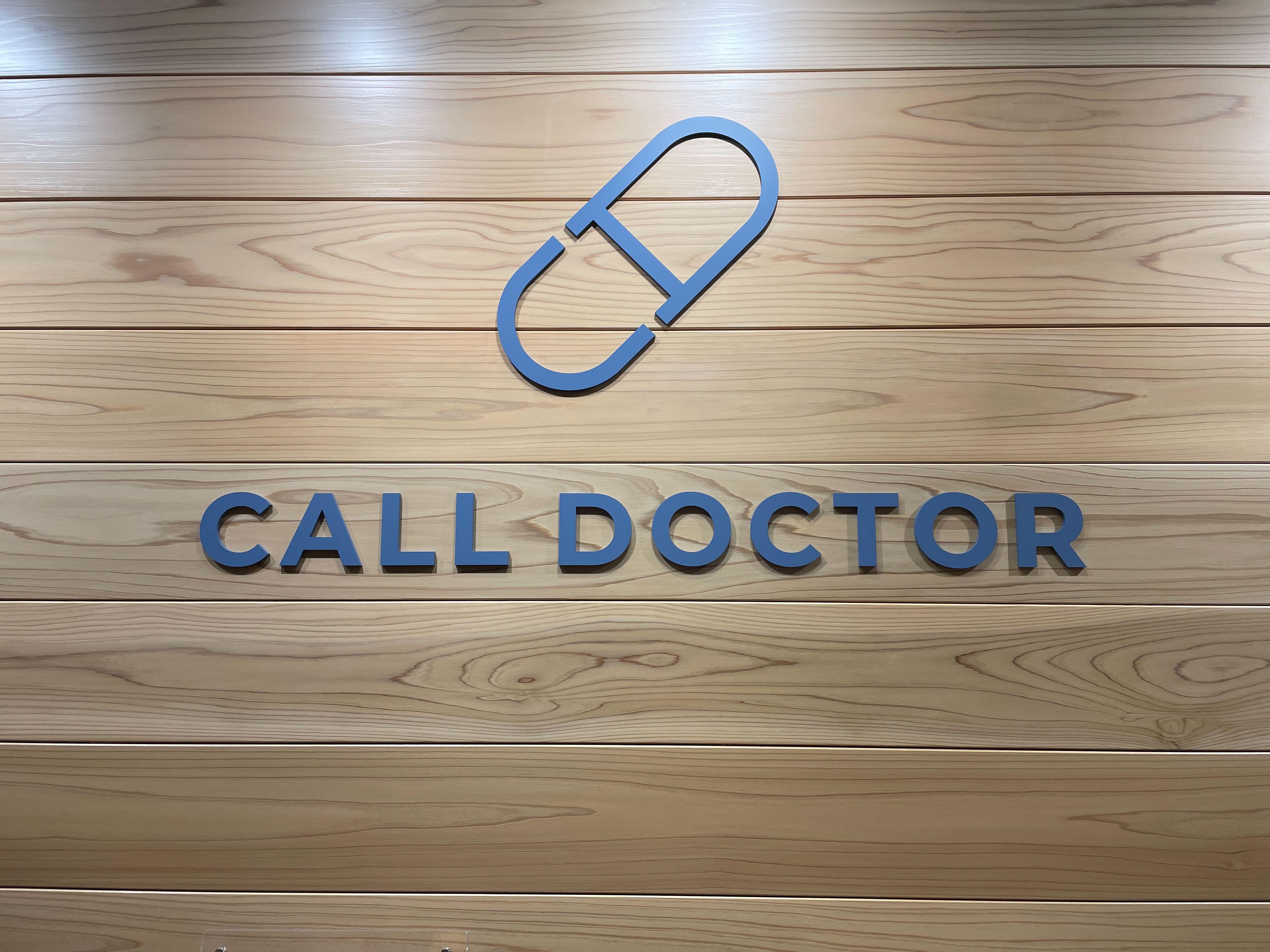 企業トップ画像