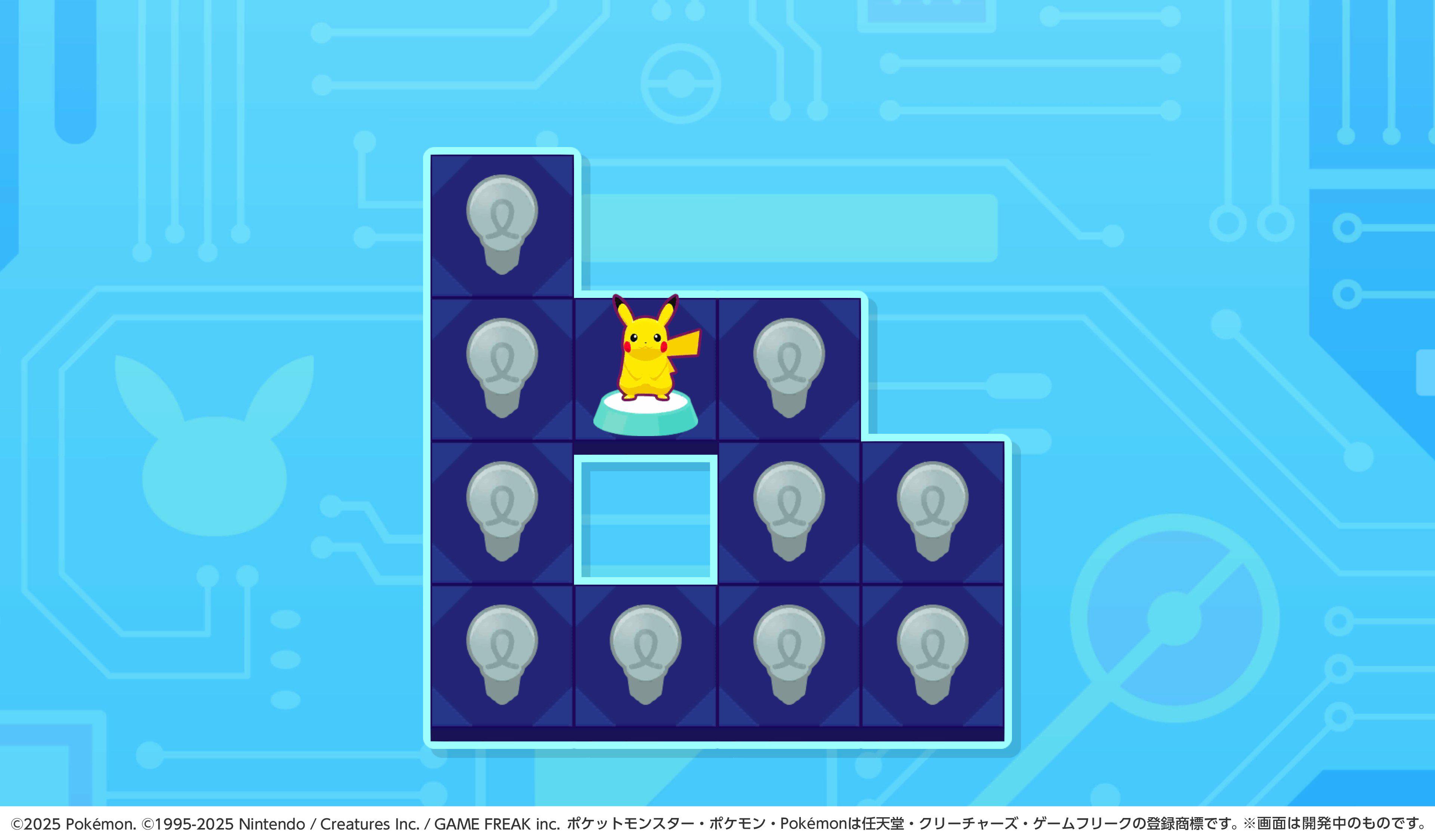 あたまをほぐす、ひらめきゲーム『ポケモンフレンズ』。『シンクシンク』を基にしたひらめき問題を1,200問以上収録しています。