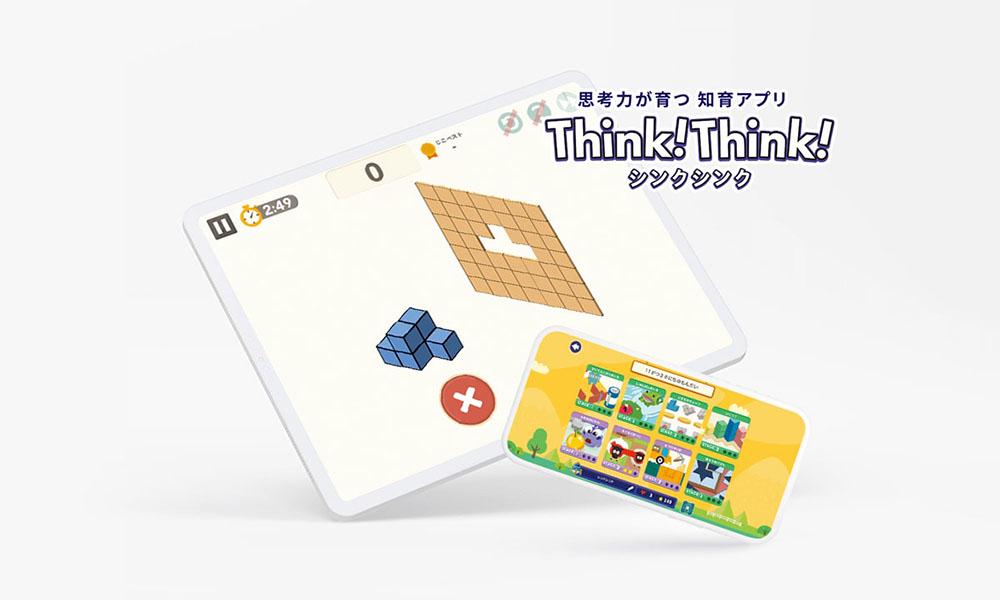 企業トップ画像