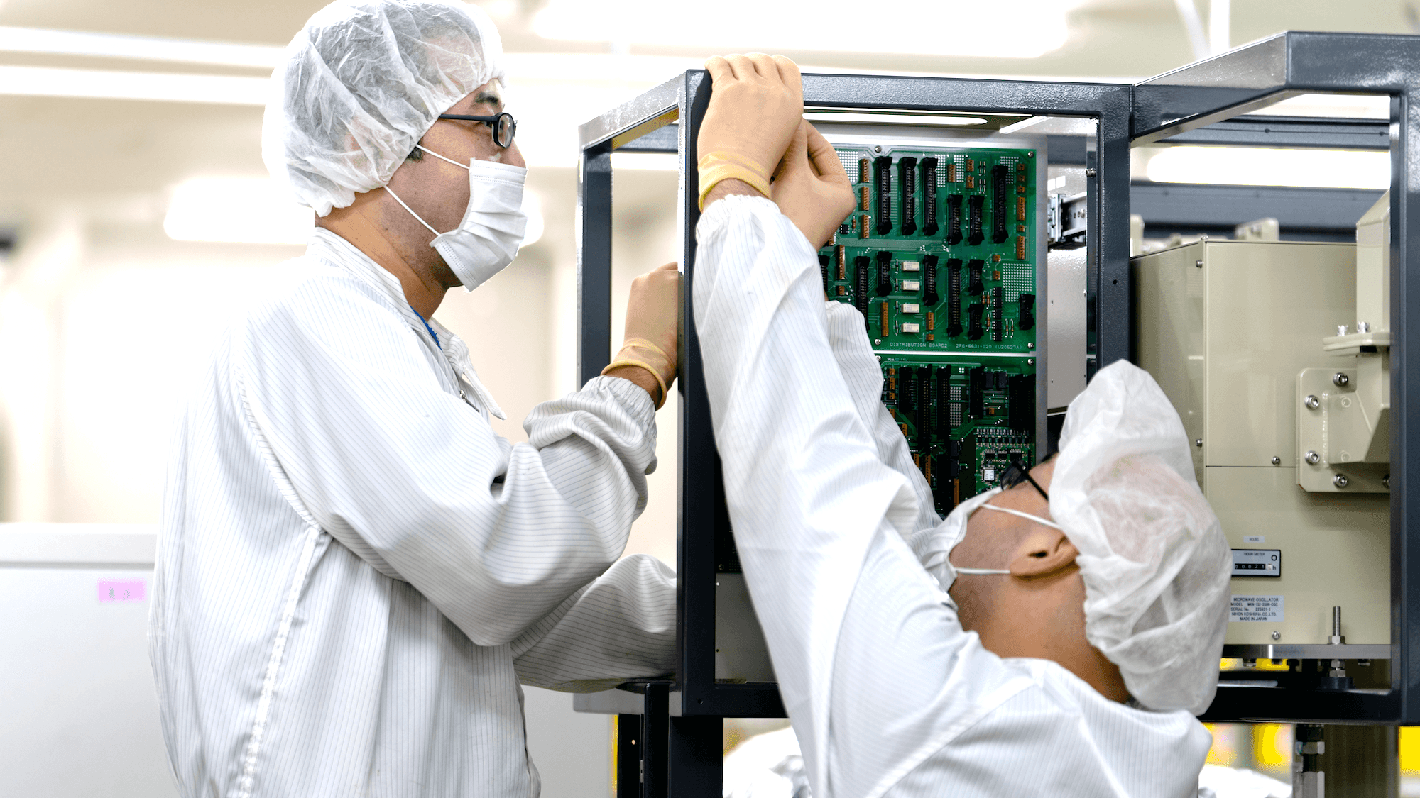 企業トップ画像