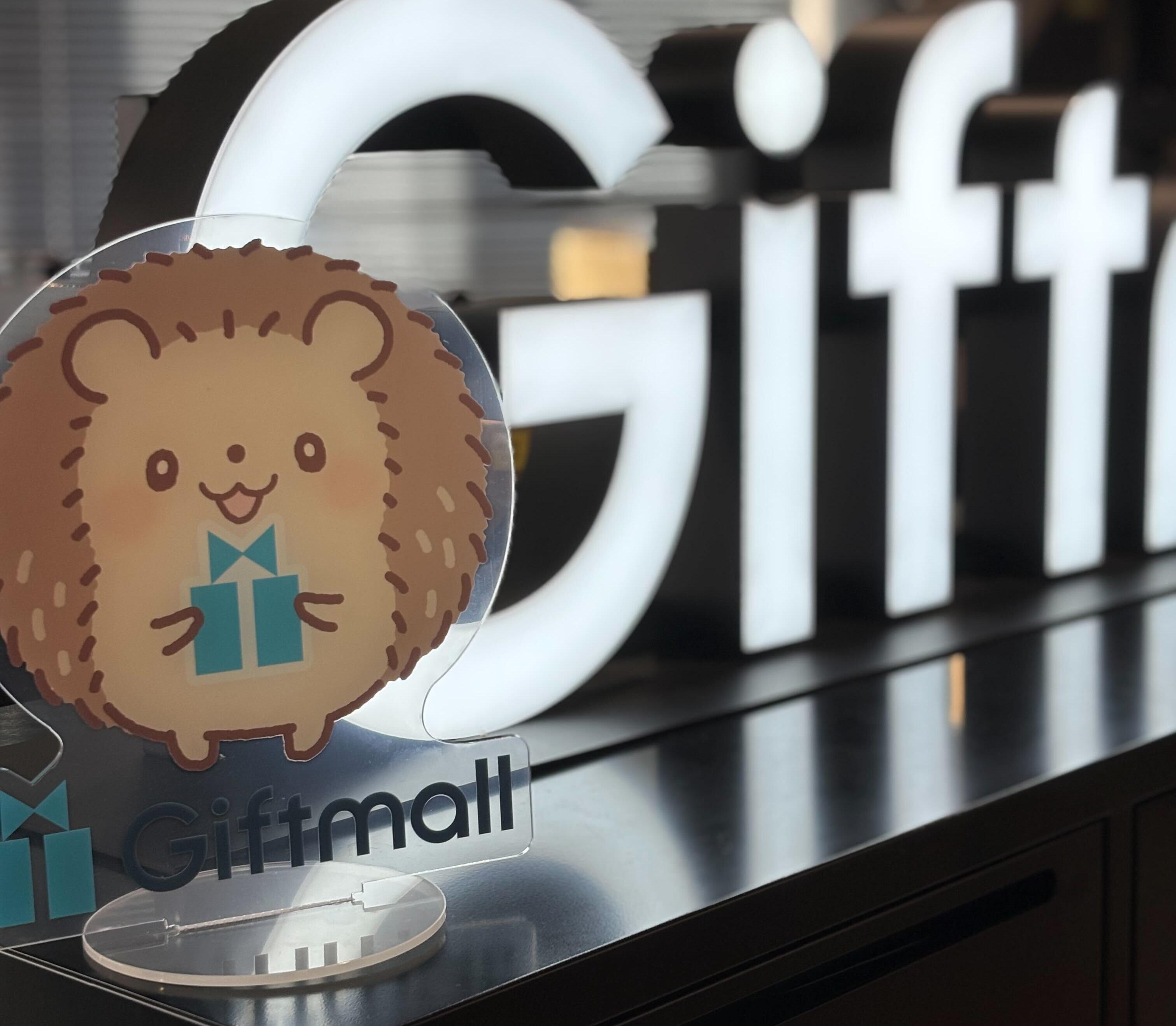 Luche Holdings.Pte.Ltd.(ギフトモールグループ)のイメージ画像1