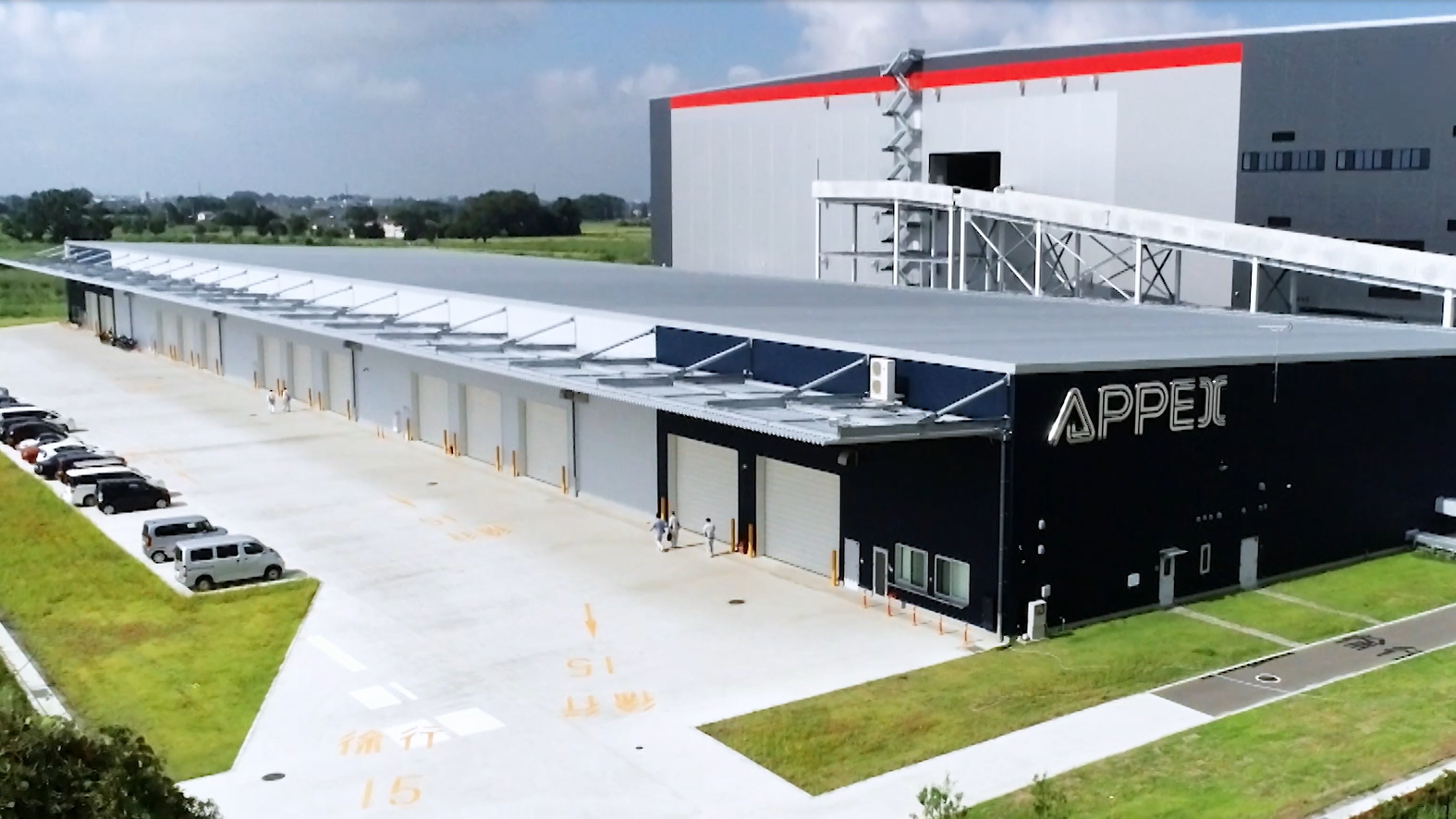 企業トップ画像