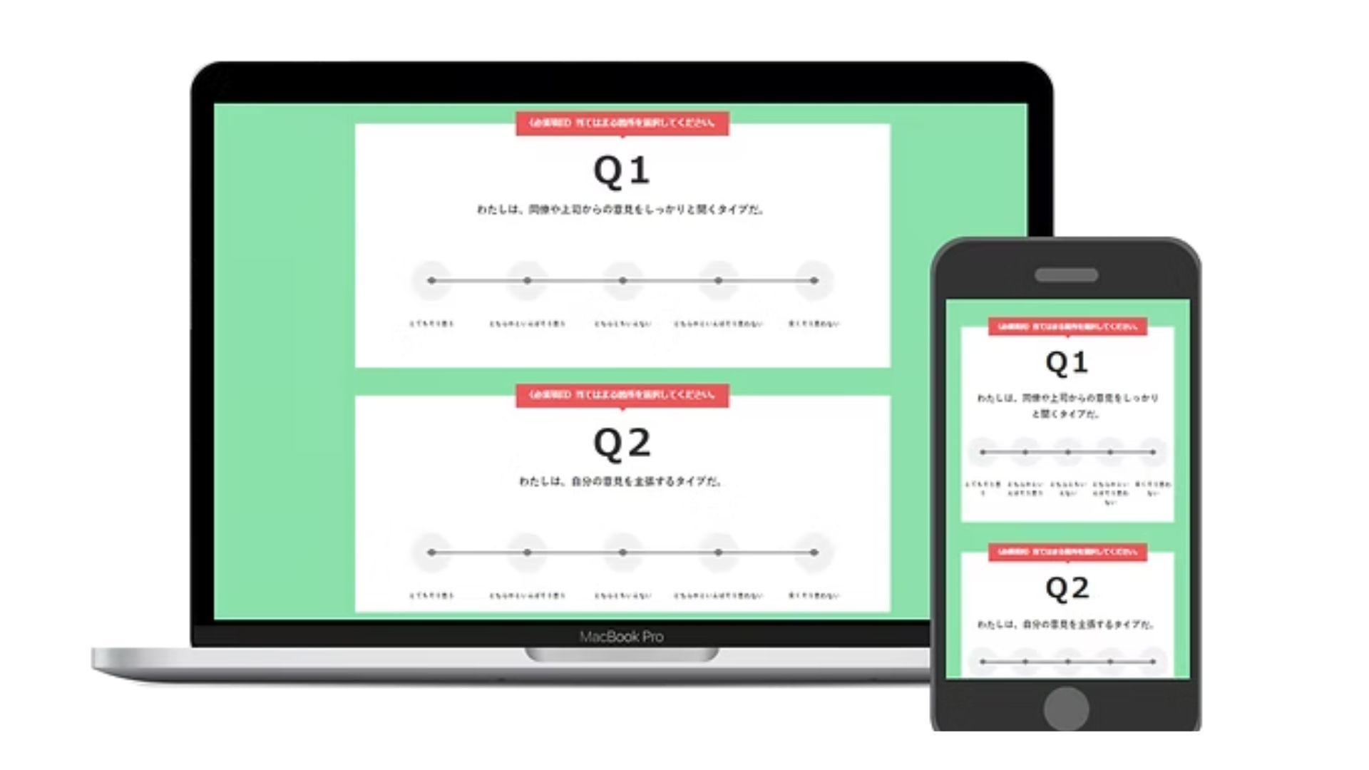 『EngageOne』は、月1回のアンケートにより保育士と保育園の状態を可視化するサービスである。「コンディション」と「思考行動特性」を分析。AIによる退職リスクスコアで、離職懸念の高い職員を抽出する。