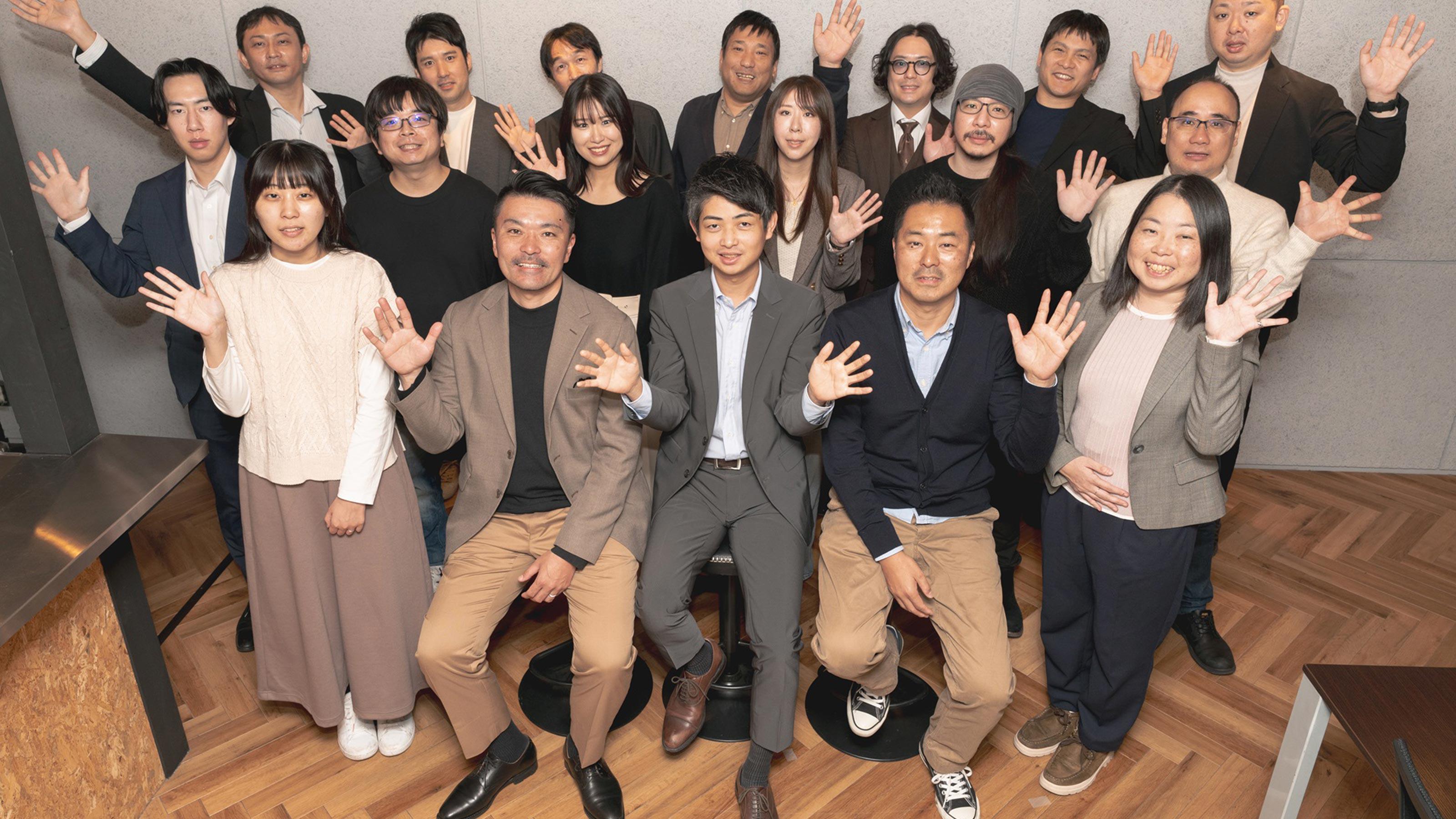 企業トップ画像