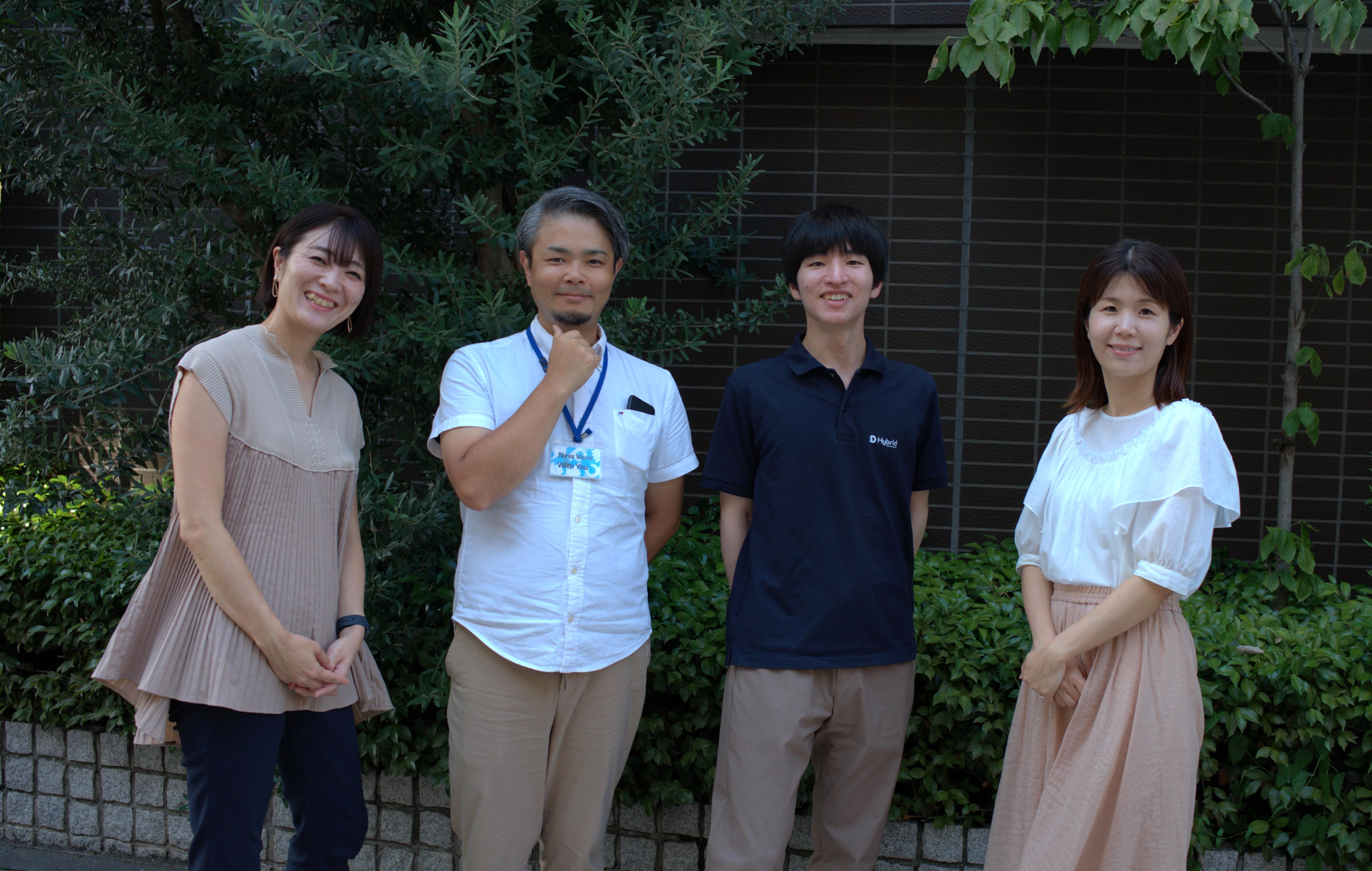 企業トップ画像