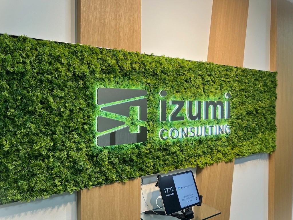 企業トップ画像