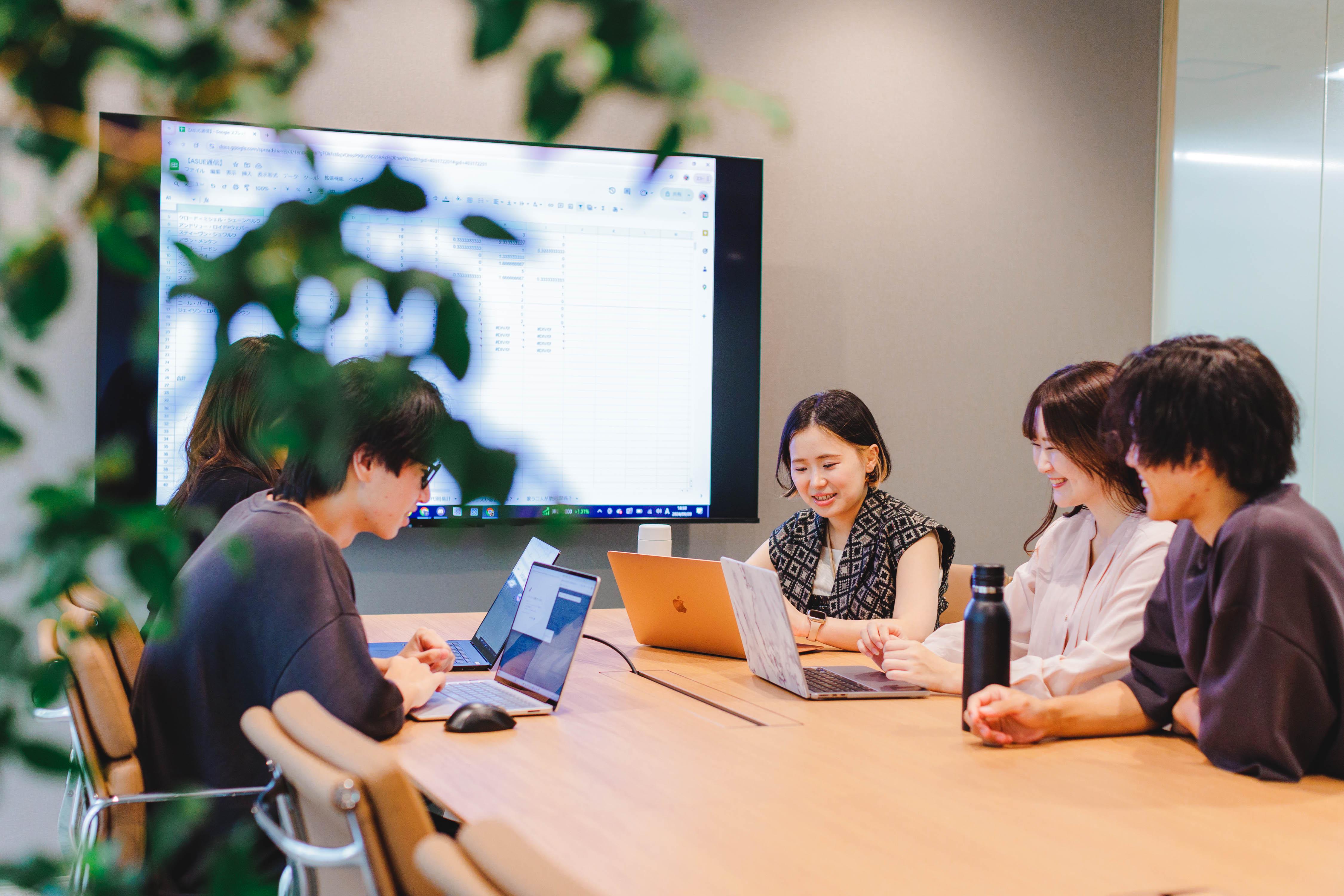 企業トップ画像