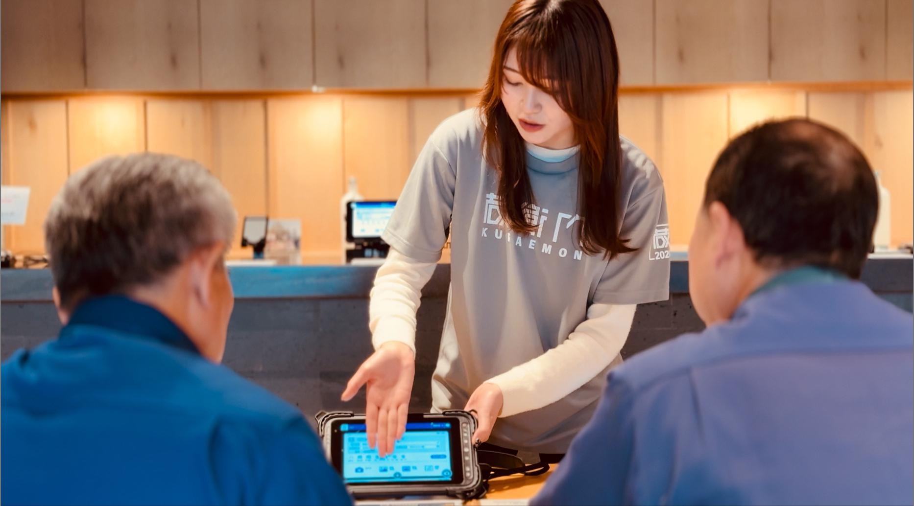 株式会社 ルクレのイメージ画像1