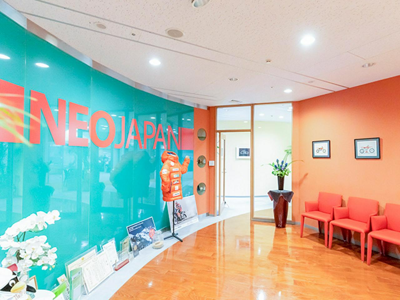 株式会社ネオジャパン | フィールドエンジニア（自社製品対応）【大阪】 | IT/Web業界の求人・中途採用情報に強い転職サイトGreen(グリーン)