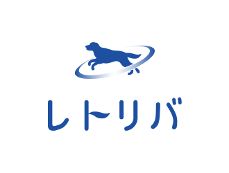 株式会社 レトリバのイメージ画像2