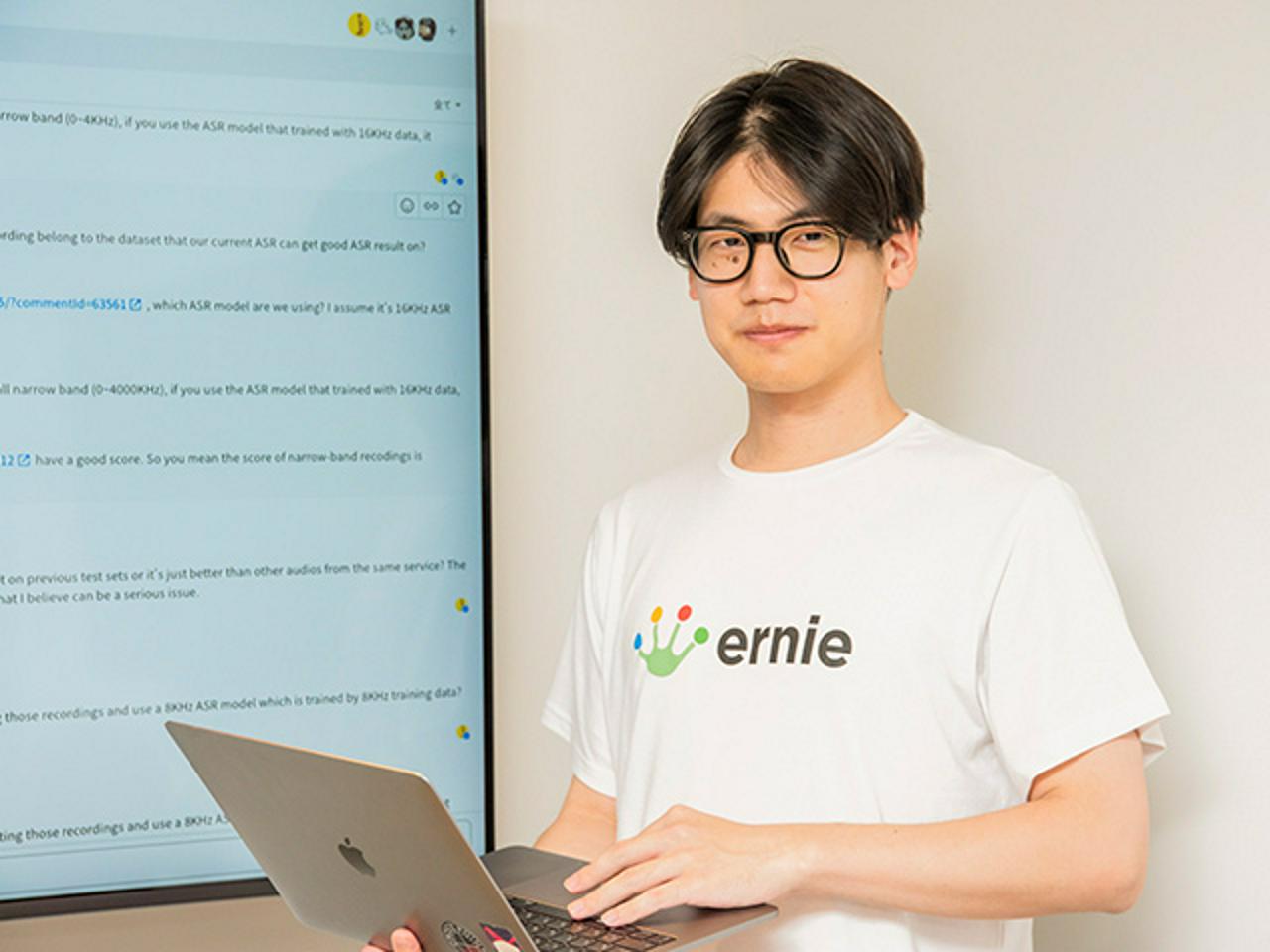 株式会社PKSHA Infinity（旧：アーニーMLG株式会社） 求人画像1