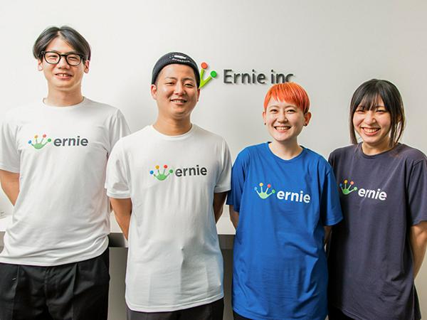 募集している求人：モバイルアプリエンジニア