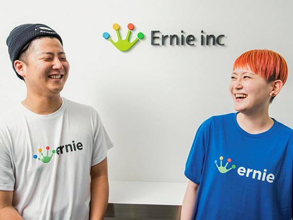 募集している求人：AIクラウドインフラエンジニア