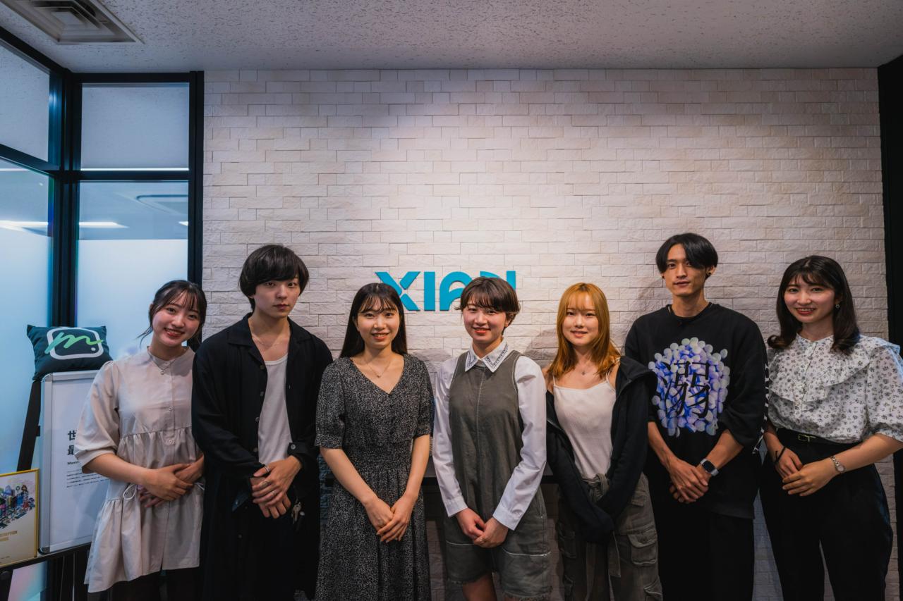 株式会社シアン 求人画像1