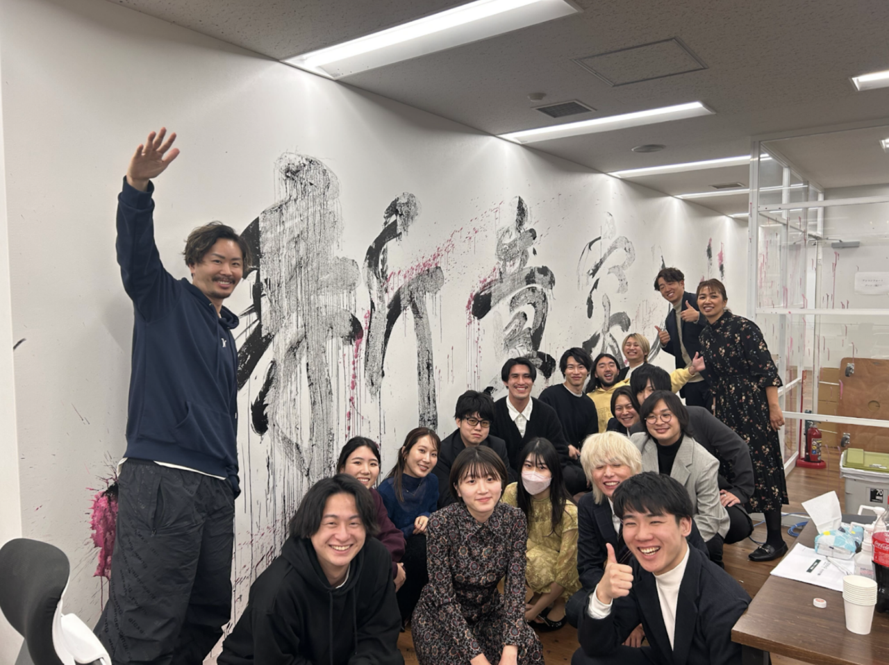 株式会社シアン 求人画像1