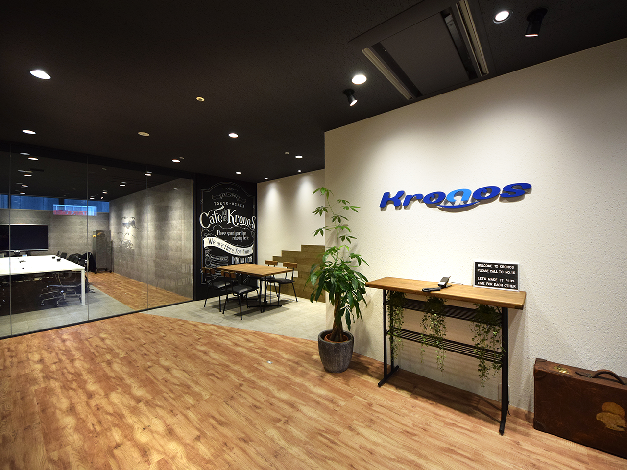 株式会社 クロノスのイメージ画像3