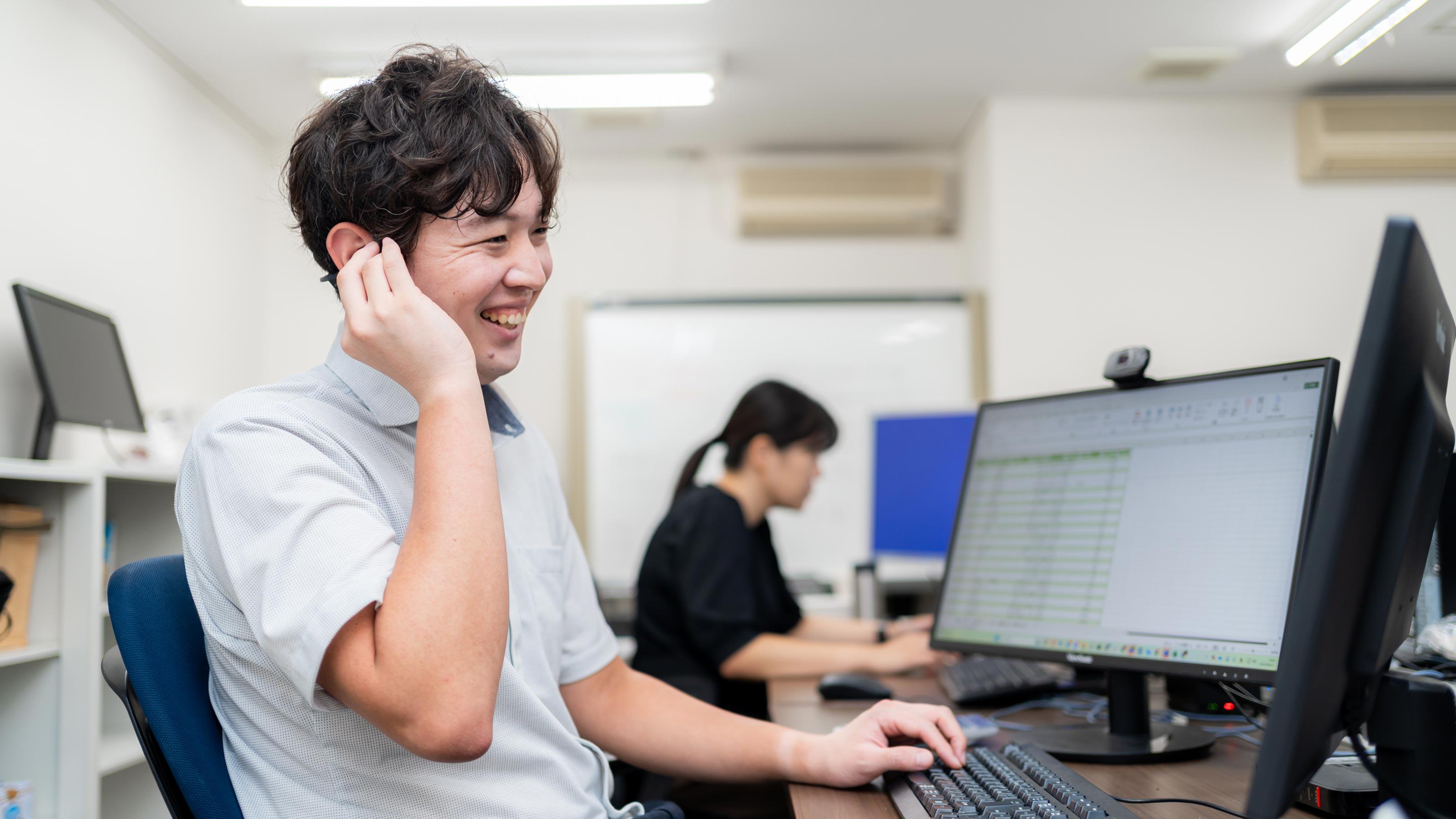 企業トップ画像