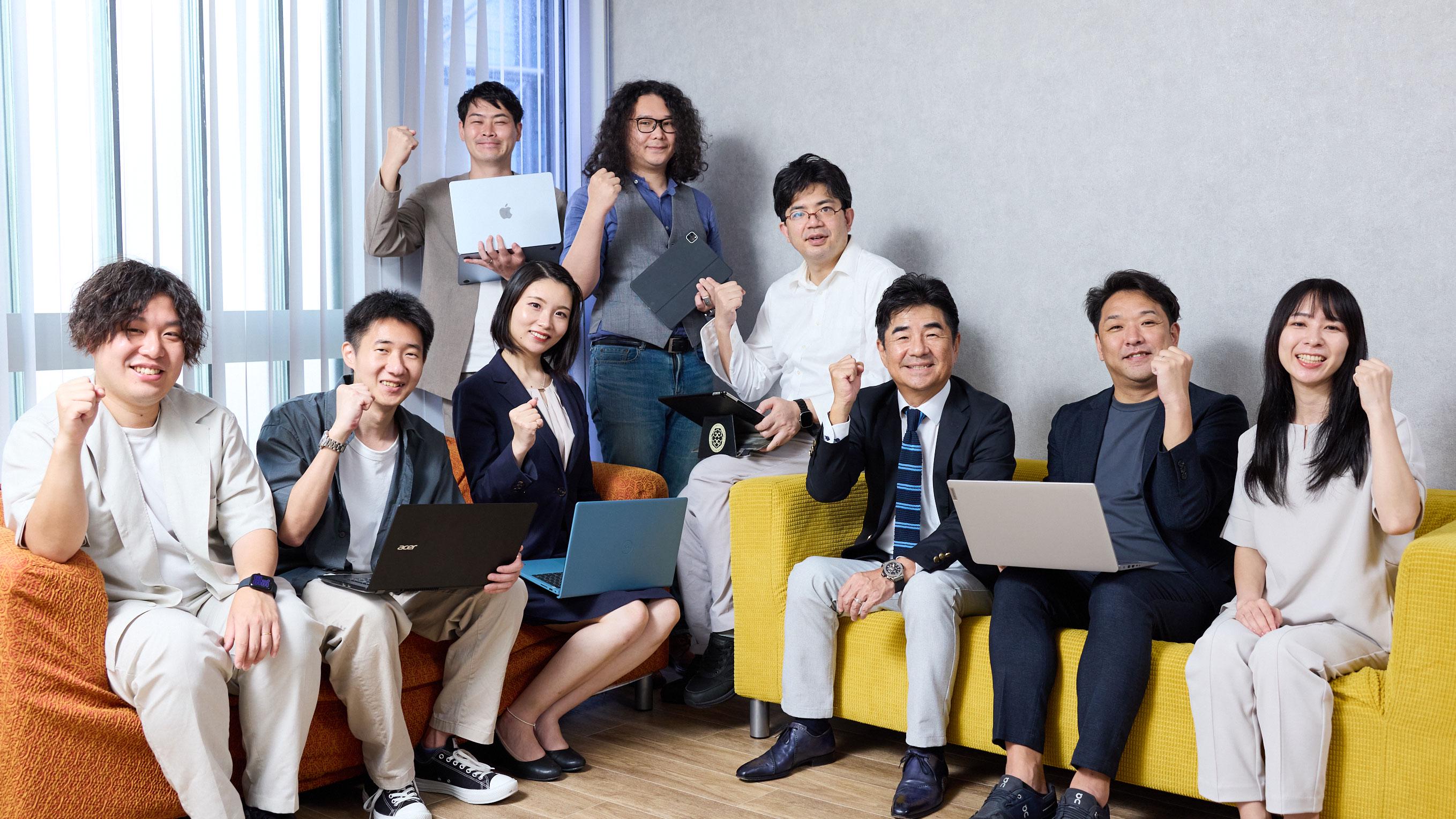 企業トップ画像