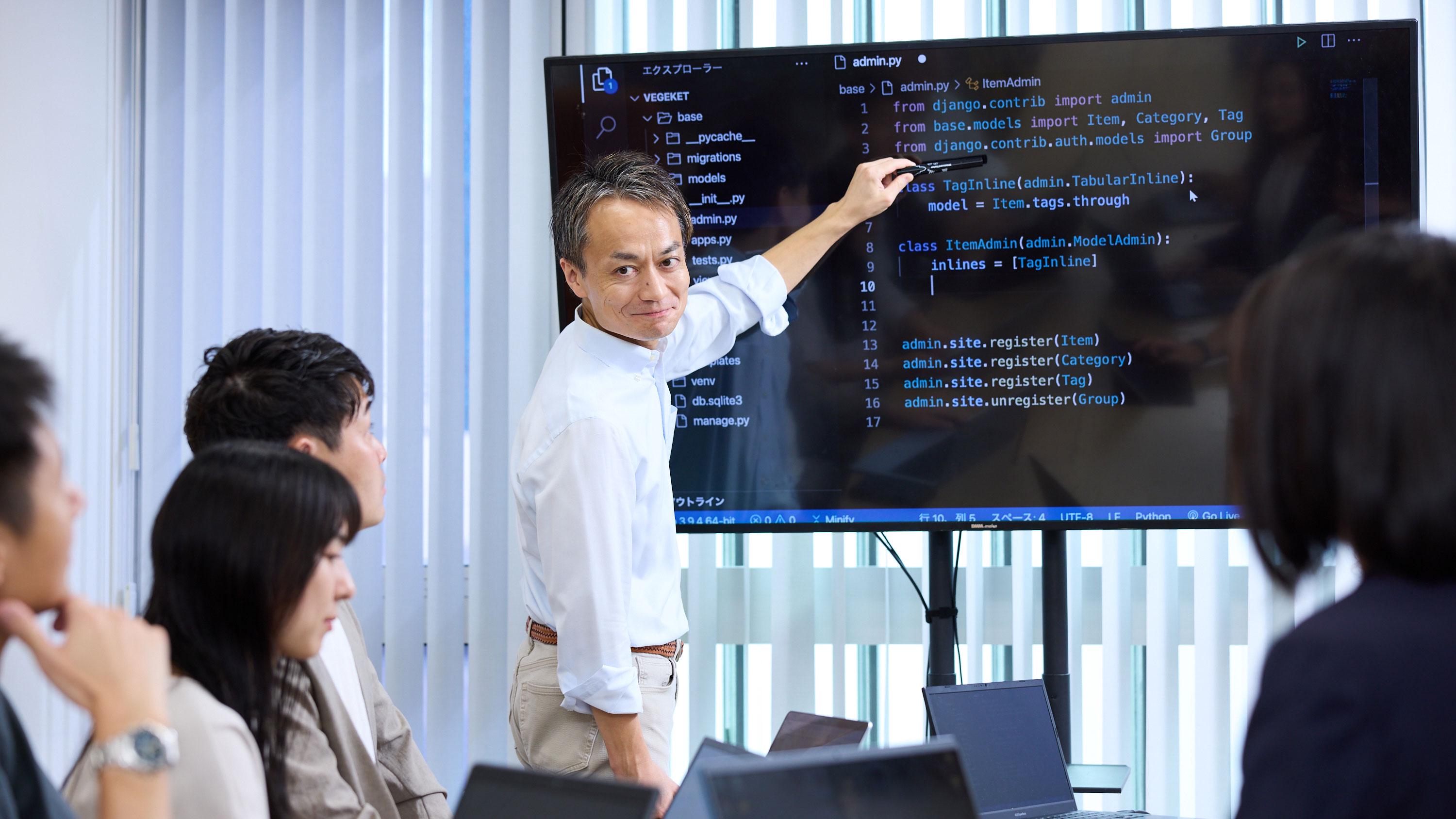 企業トップ画像