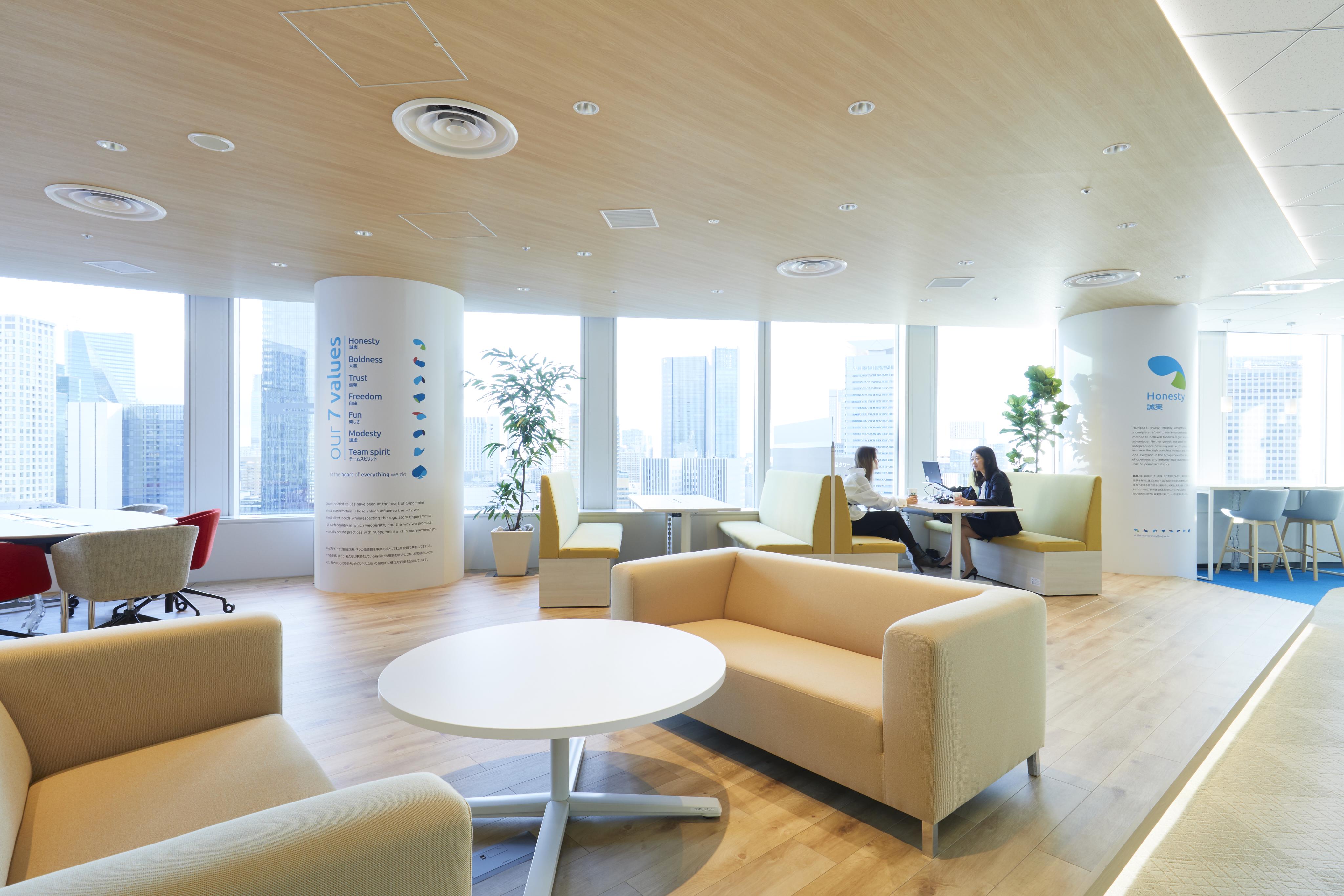 企業トップ画像