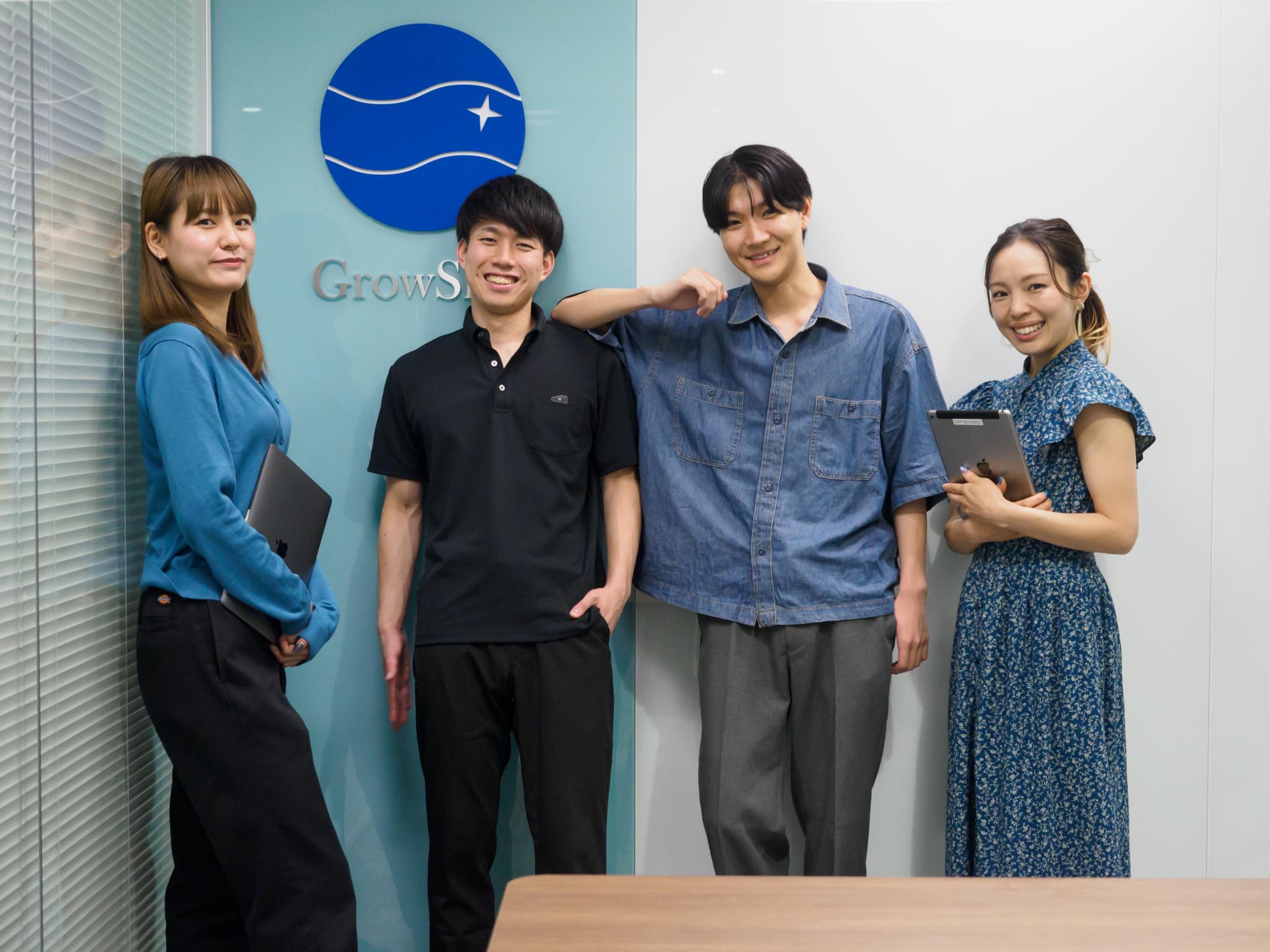 最先端のITテクノロジーとプロフェッショナルなコンサルティング経験に基づいたソリューションサービスを提供