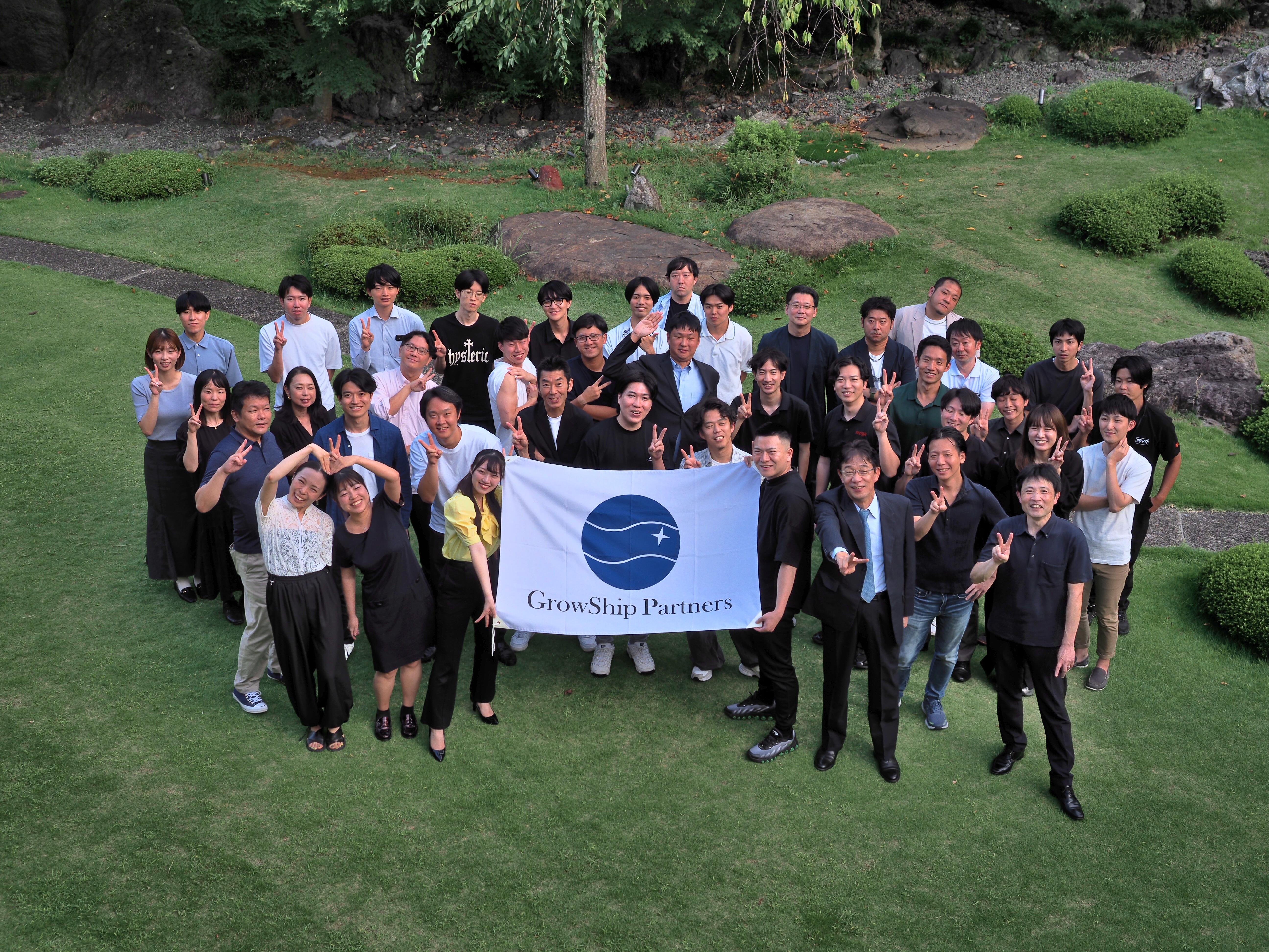 平均年齢30歳の50名ほどのメンバーが在籍