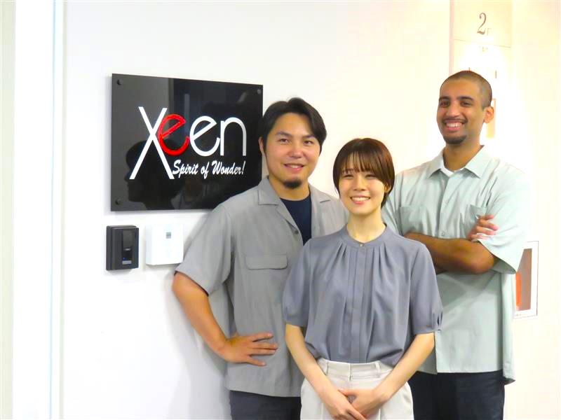 企業トップ画像