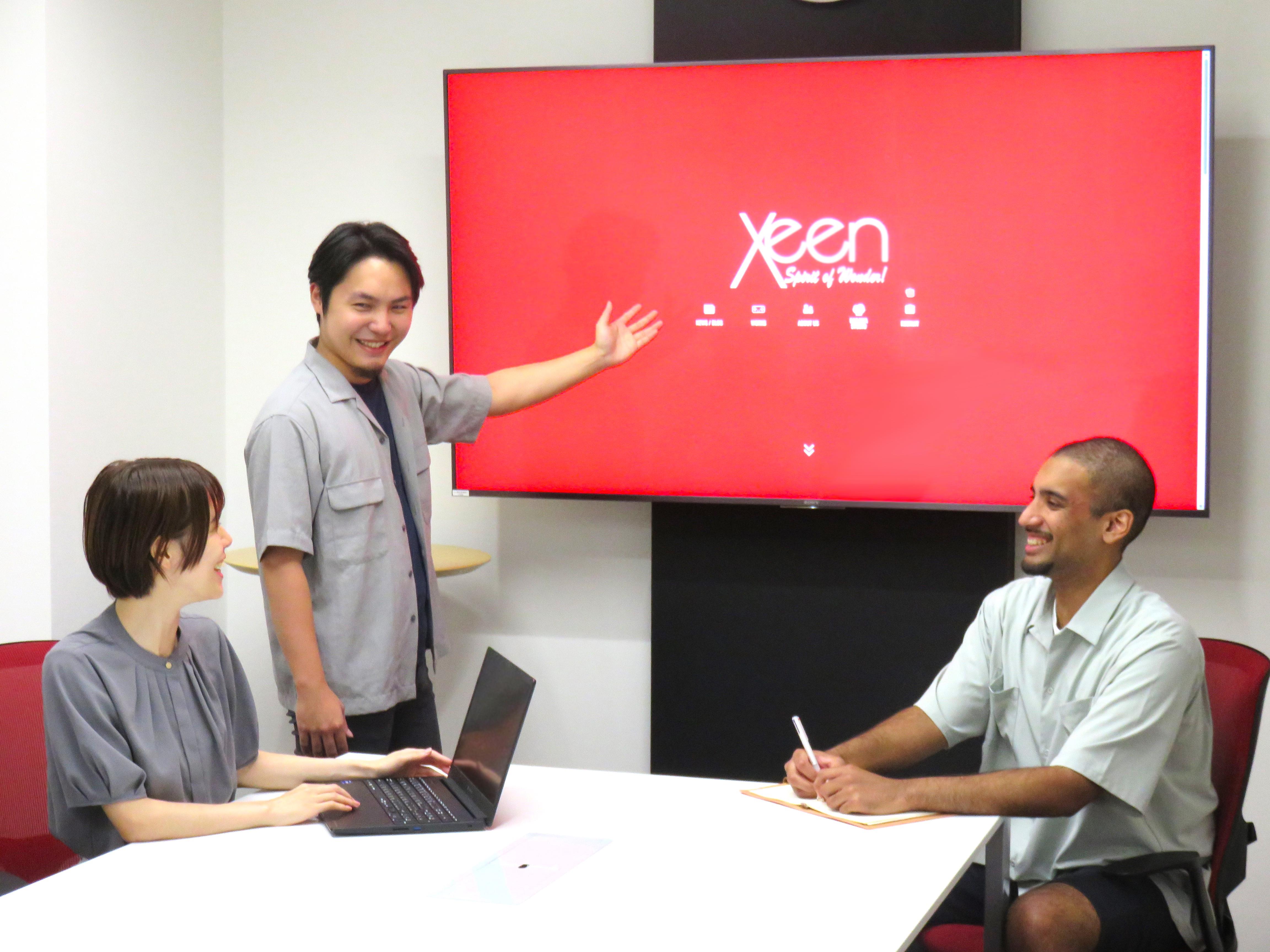 企業トップ画像